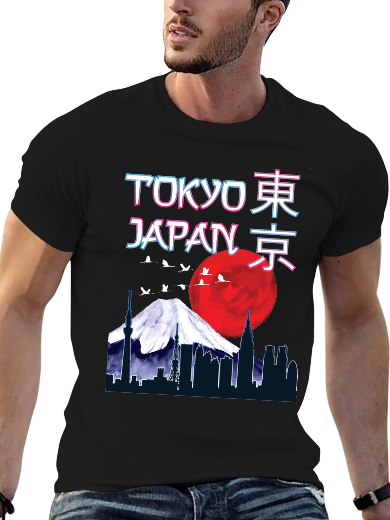 Tokyo Japan Skyline Graphic T-Shirt