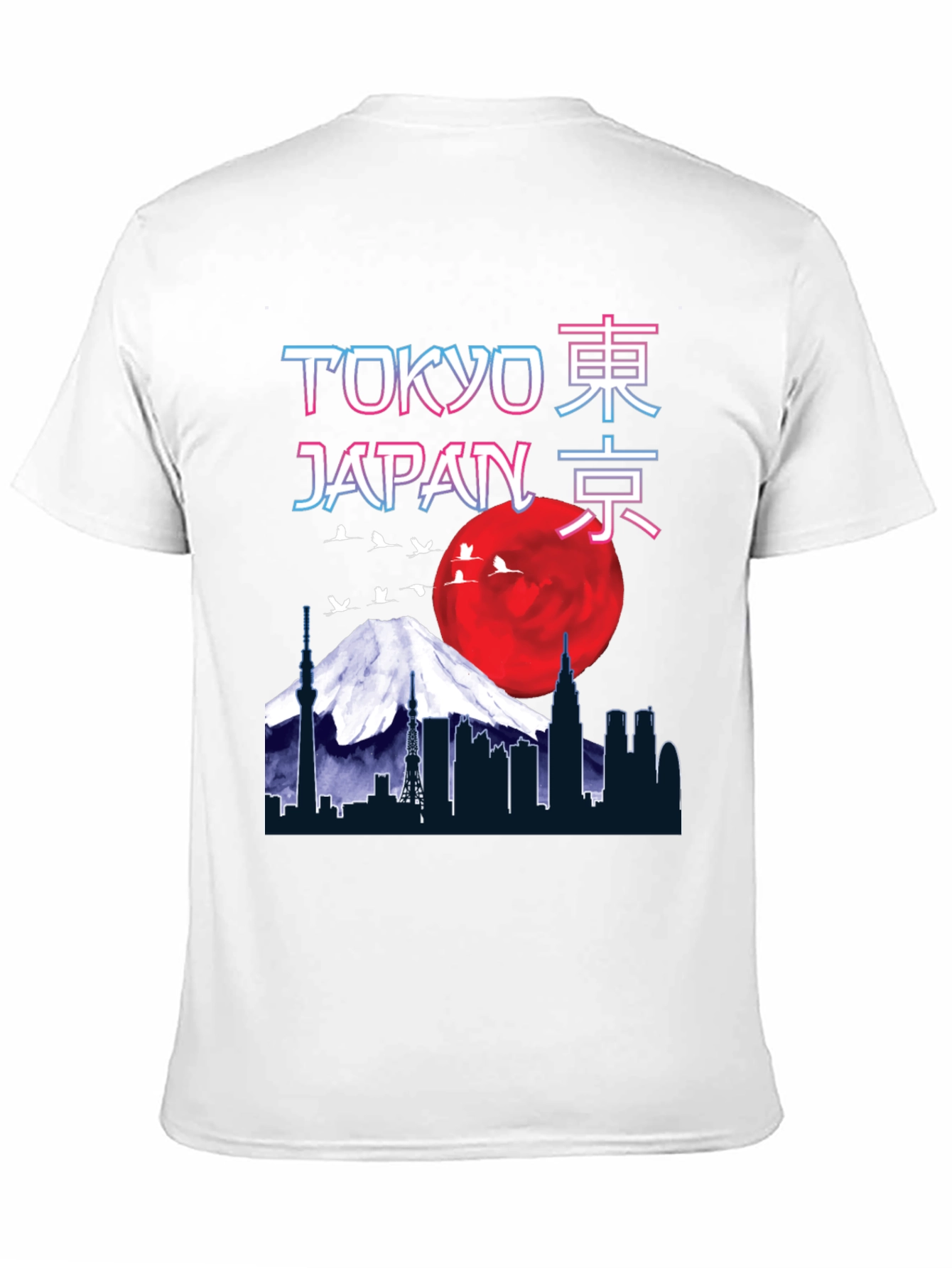 Tokyo Japan Skyline Graphic T-Shirt