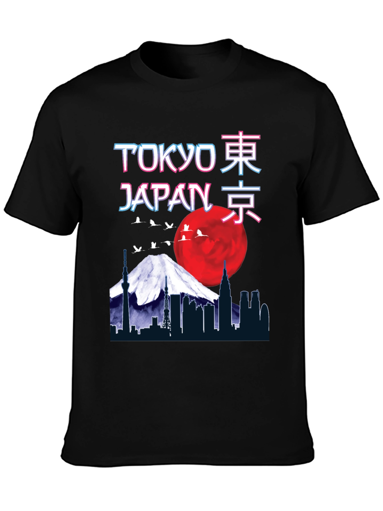 Tokyo Japan Skyline Graphic T-Shirt