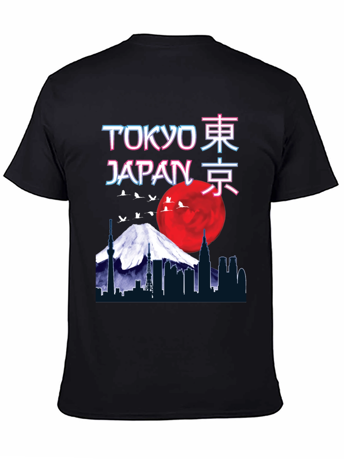 Tokyo Japan Skyline Graphic T-Shirt