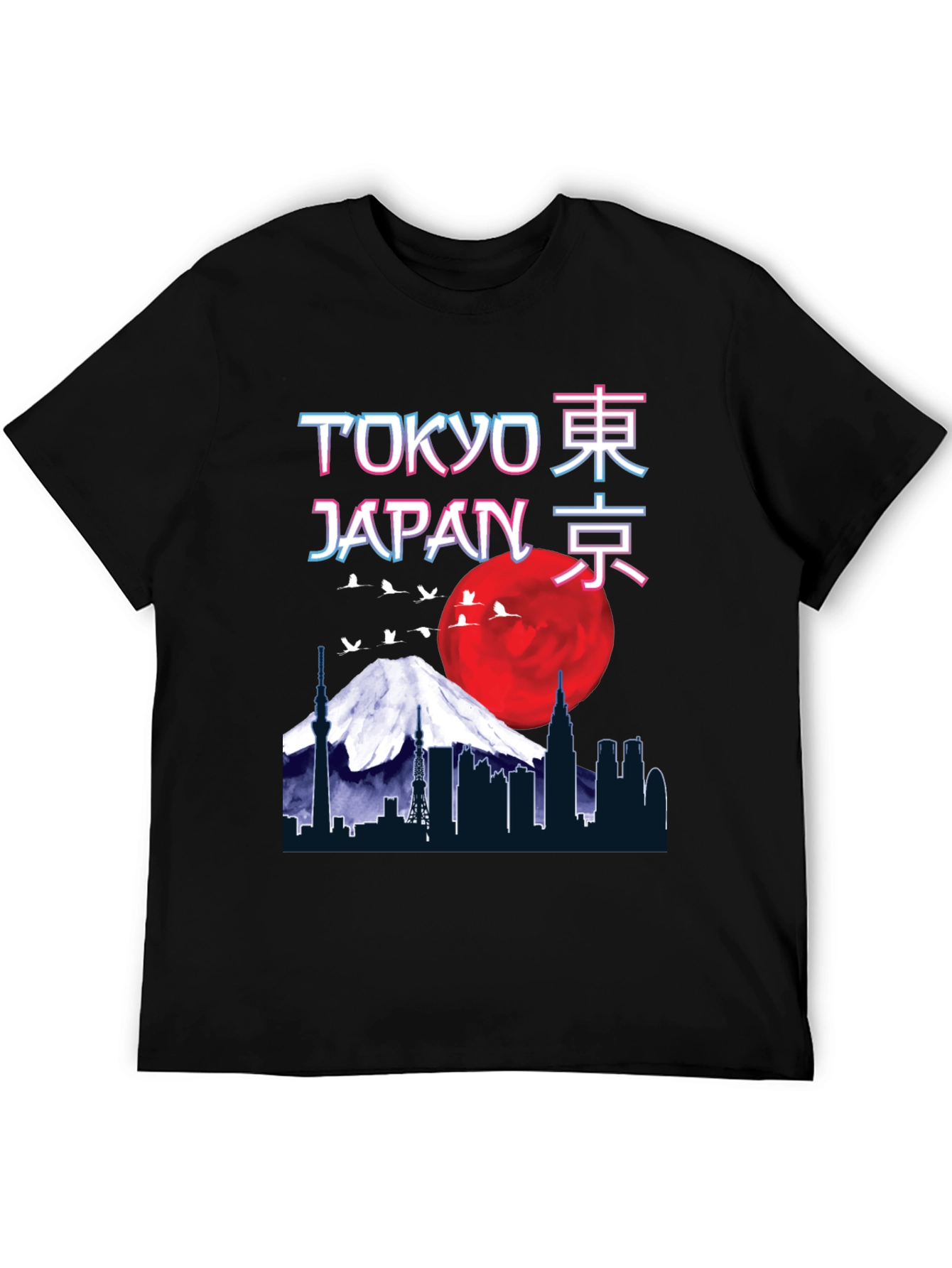 Tokyo Japan Skyline Graphic T-Shirt