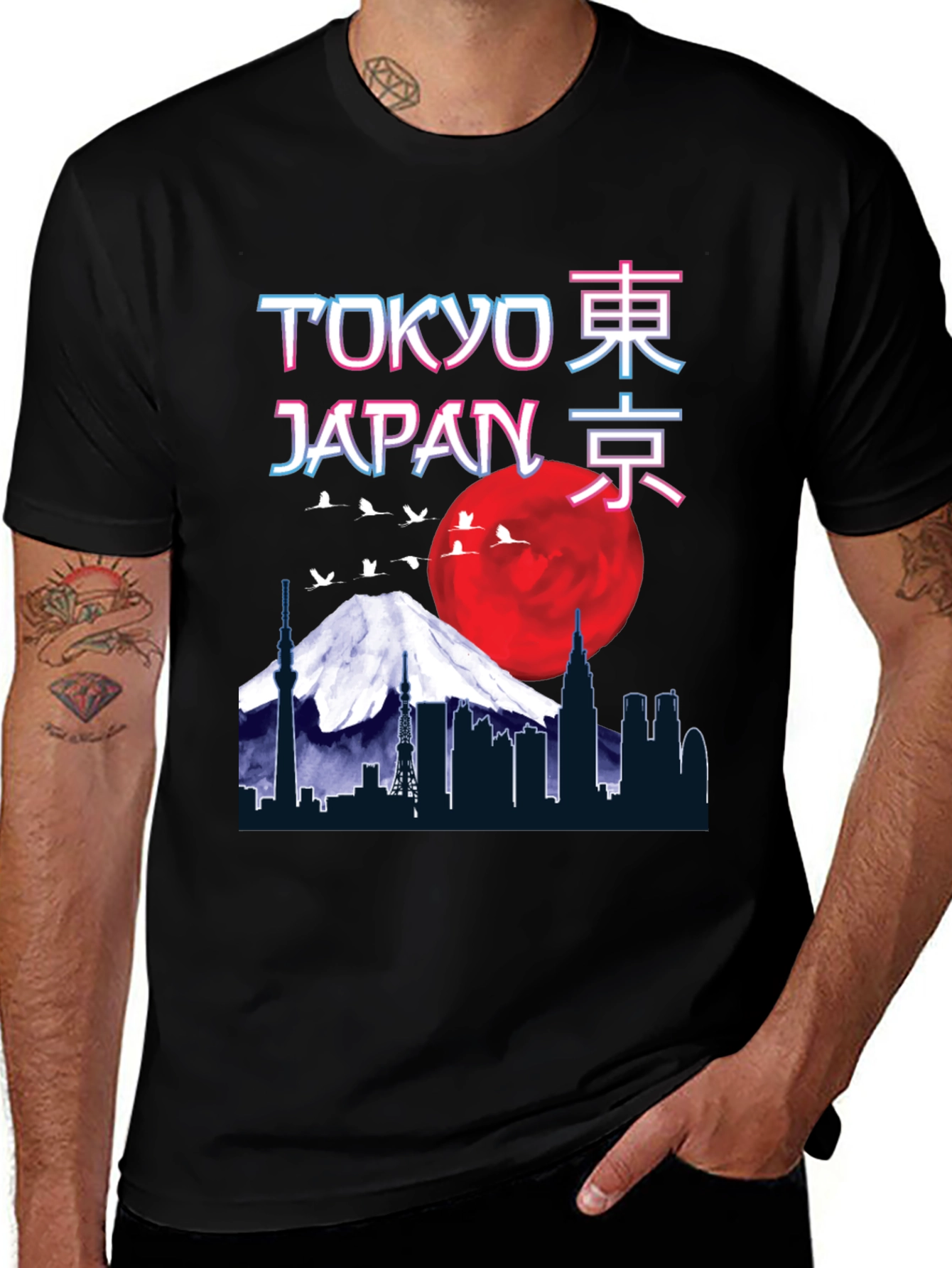 Tokyo Japan Skyline Graphic T-Shirt