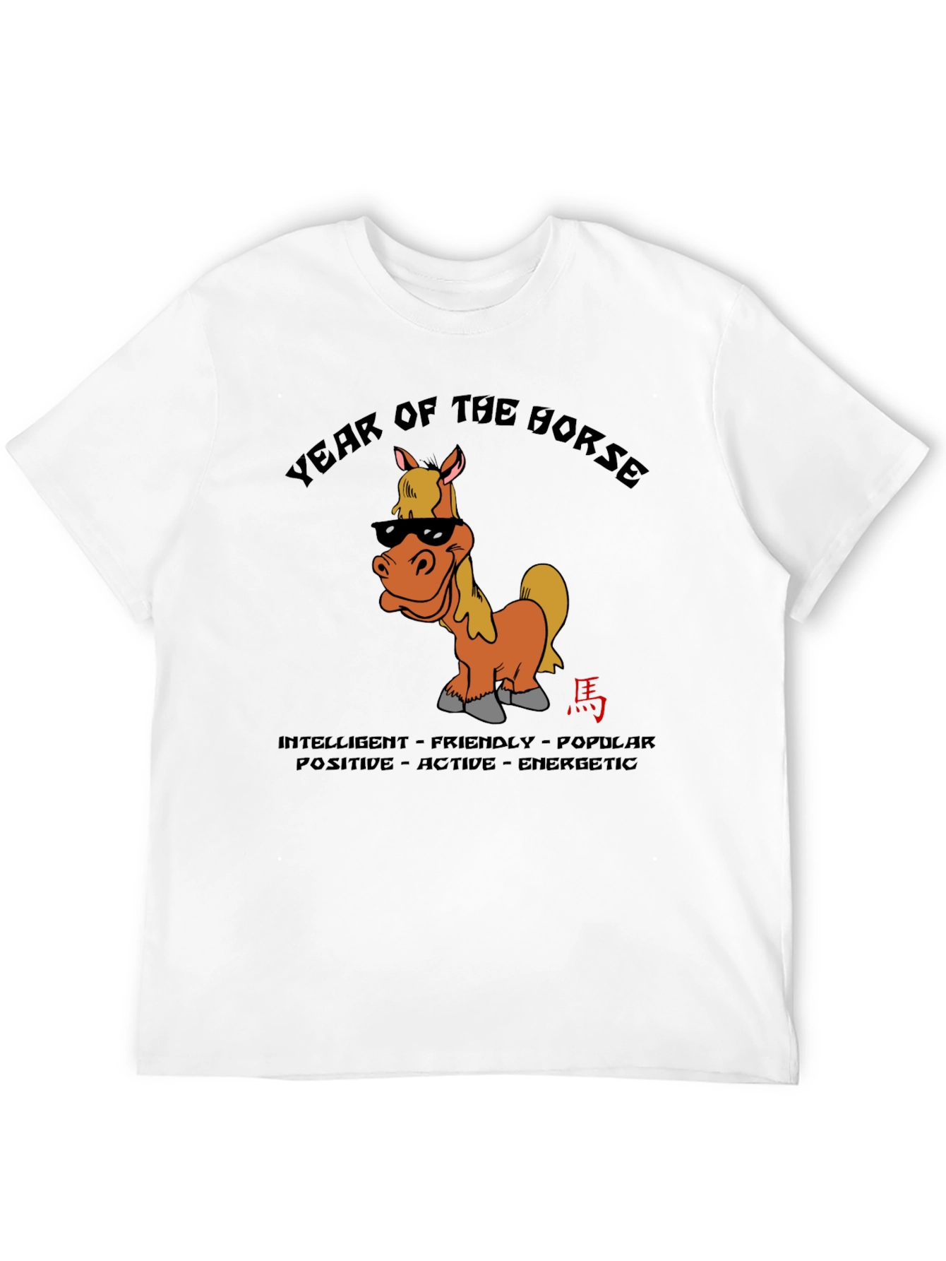 Year of the Horse Graphic T-Shirt - Black