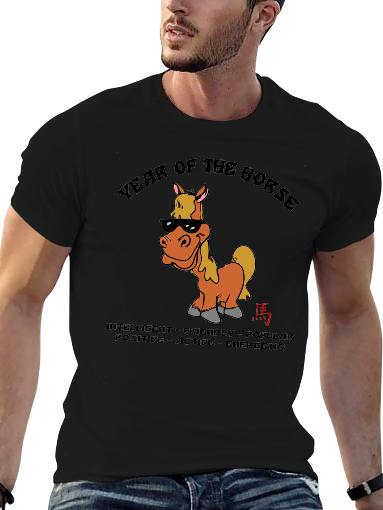 Year of the Horse Graphic T-Shirt - Black