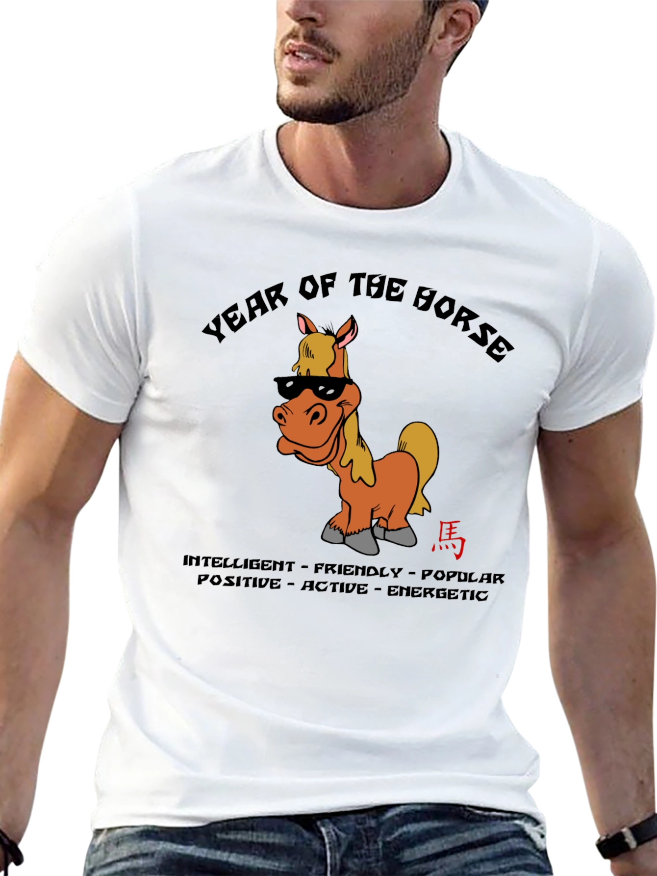 Year of the Horse Graphic T-Shirt - Black