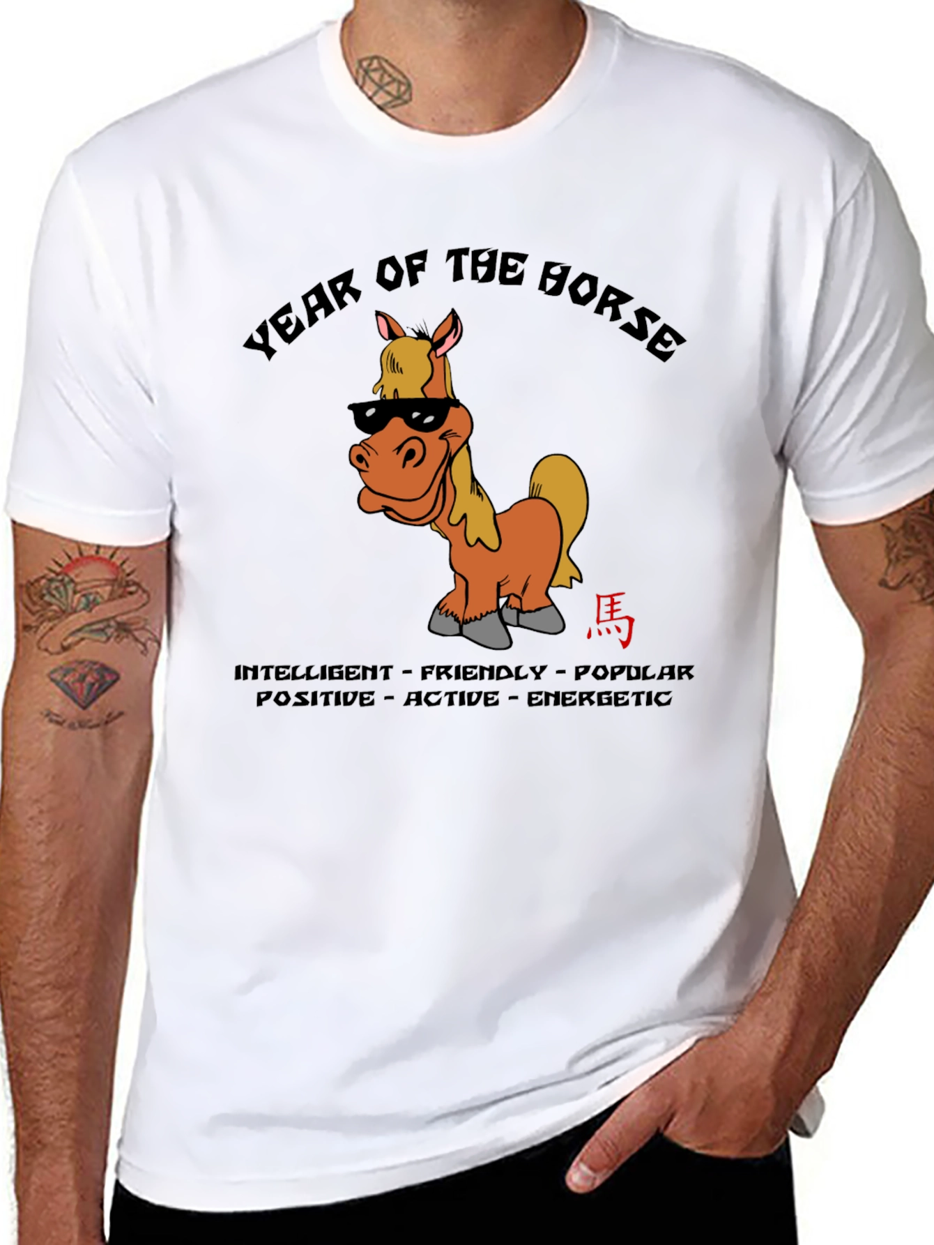 Year of the Horse Graphic T-Shirt - Black