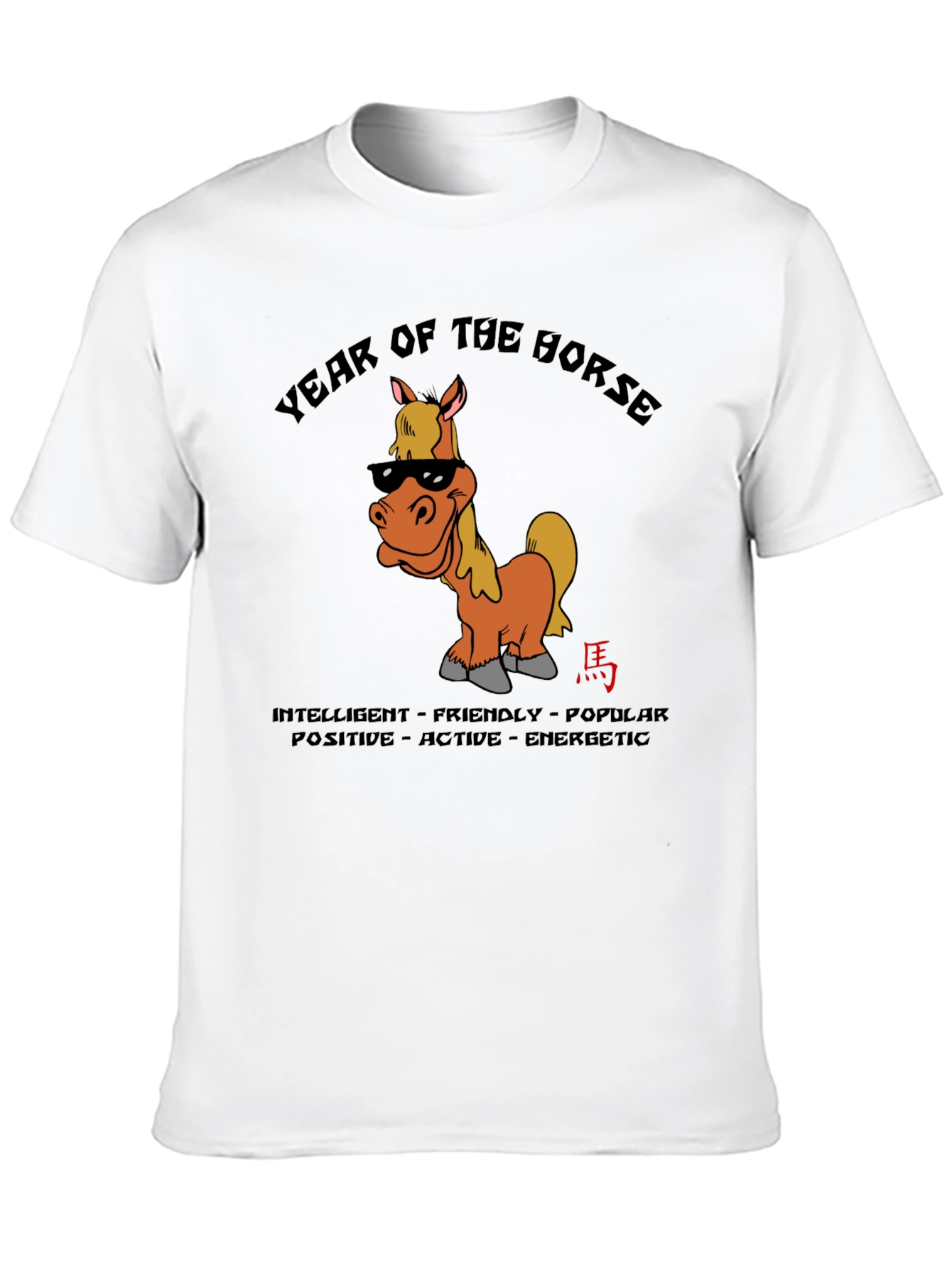 Year of the Horse Graphic T-Shirt - Black