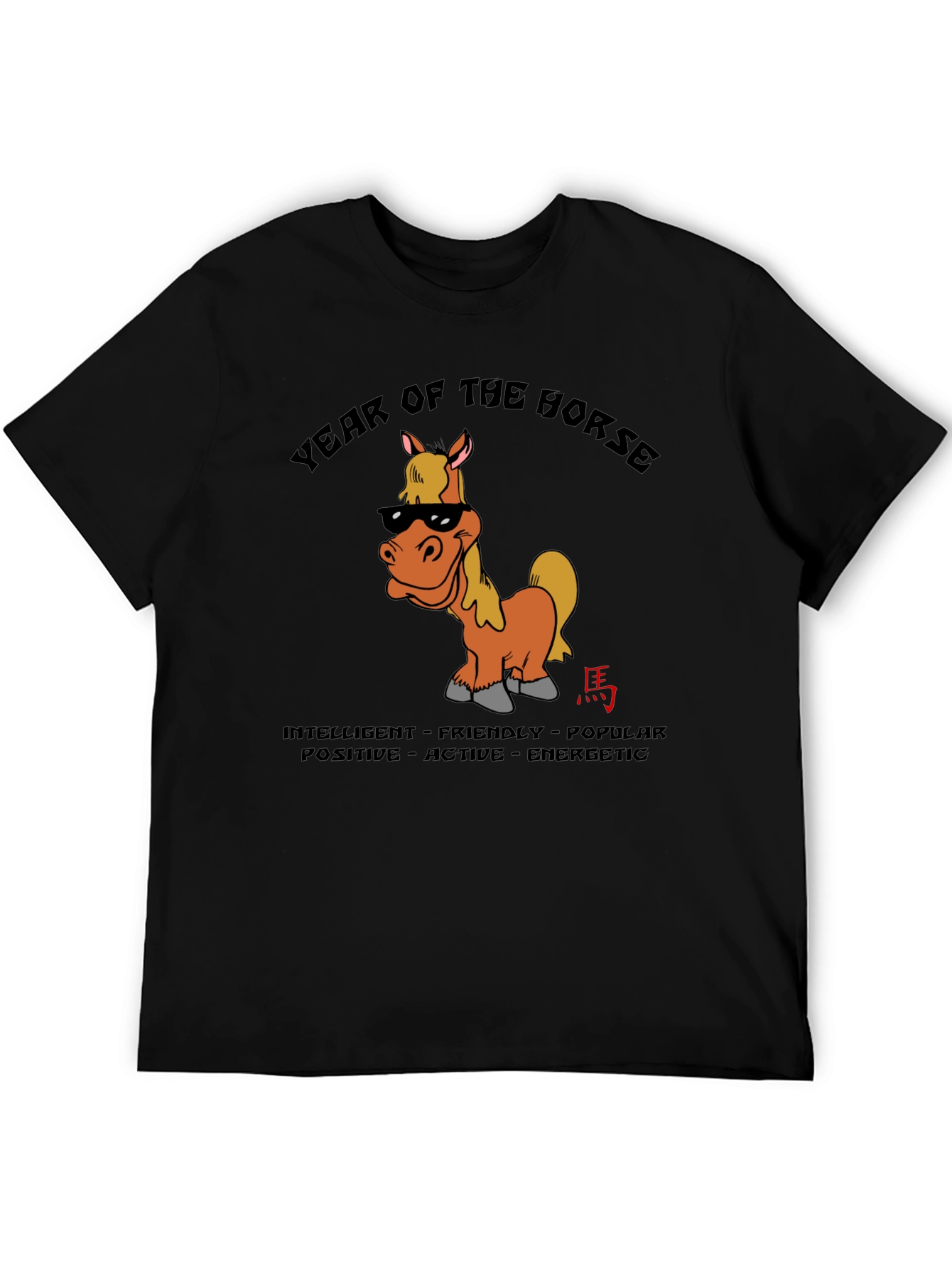 Year of the Horse Graphic T-Shirt - Black