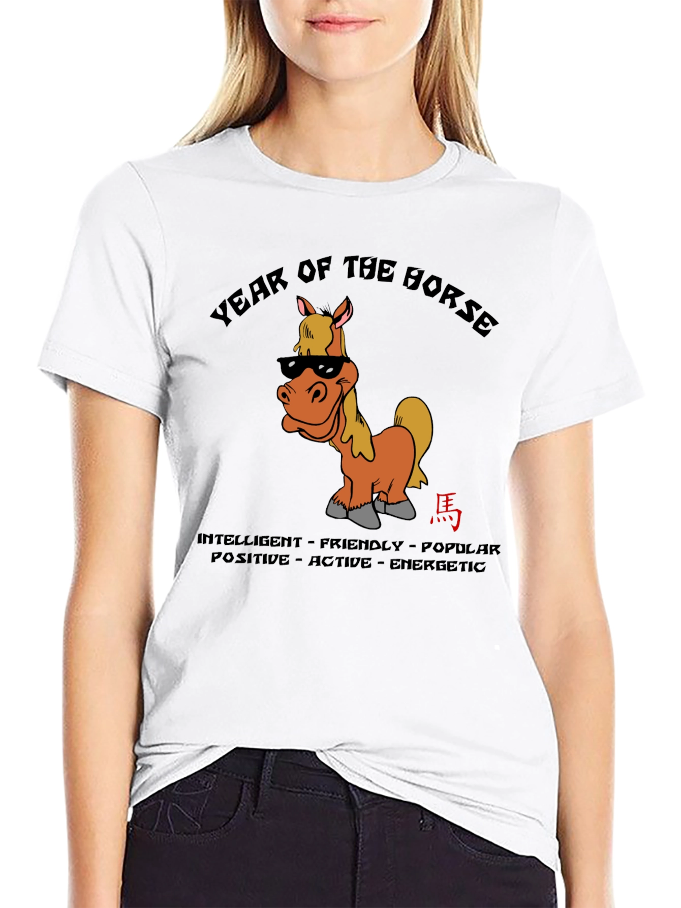 Year of the Horse Graphic T-Shirt - Black
