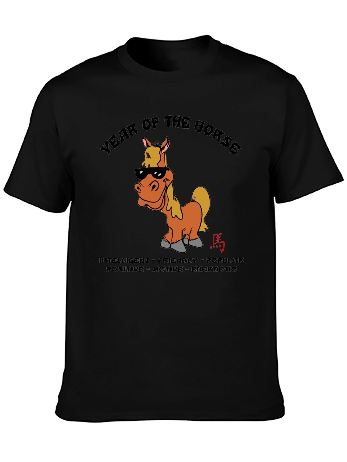 Year of the Horse Graphic T-Shirt - Black