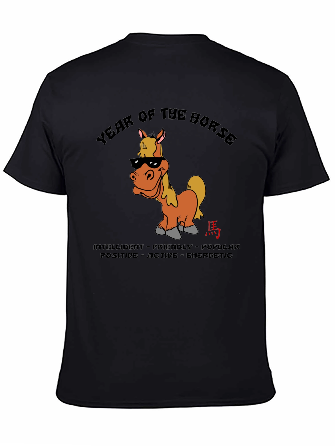 Year of the Horse Graphic T-Shirt - Black