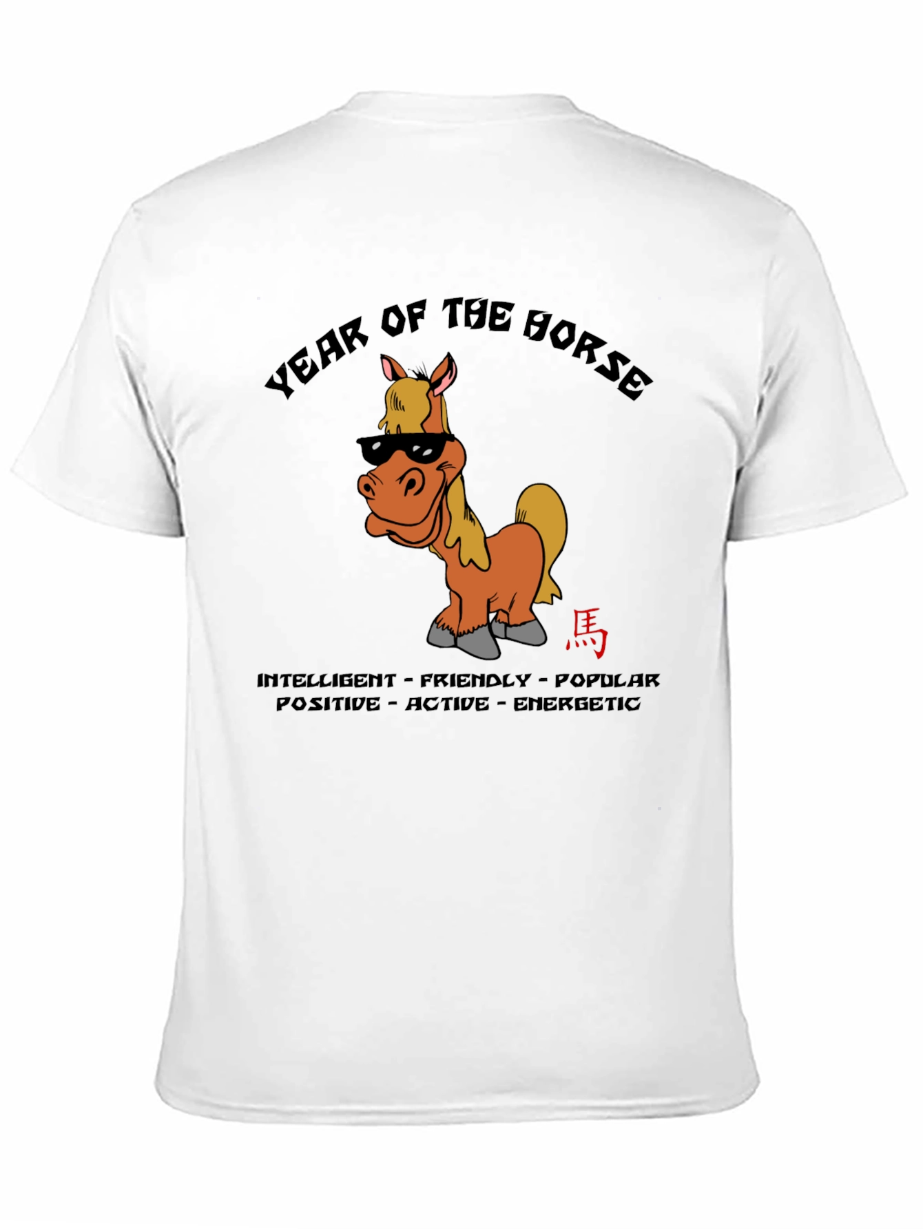 Year of the Horse Graphic T-Shirt - Black