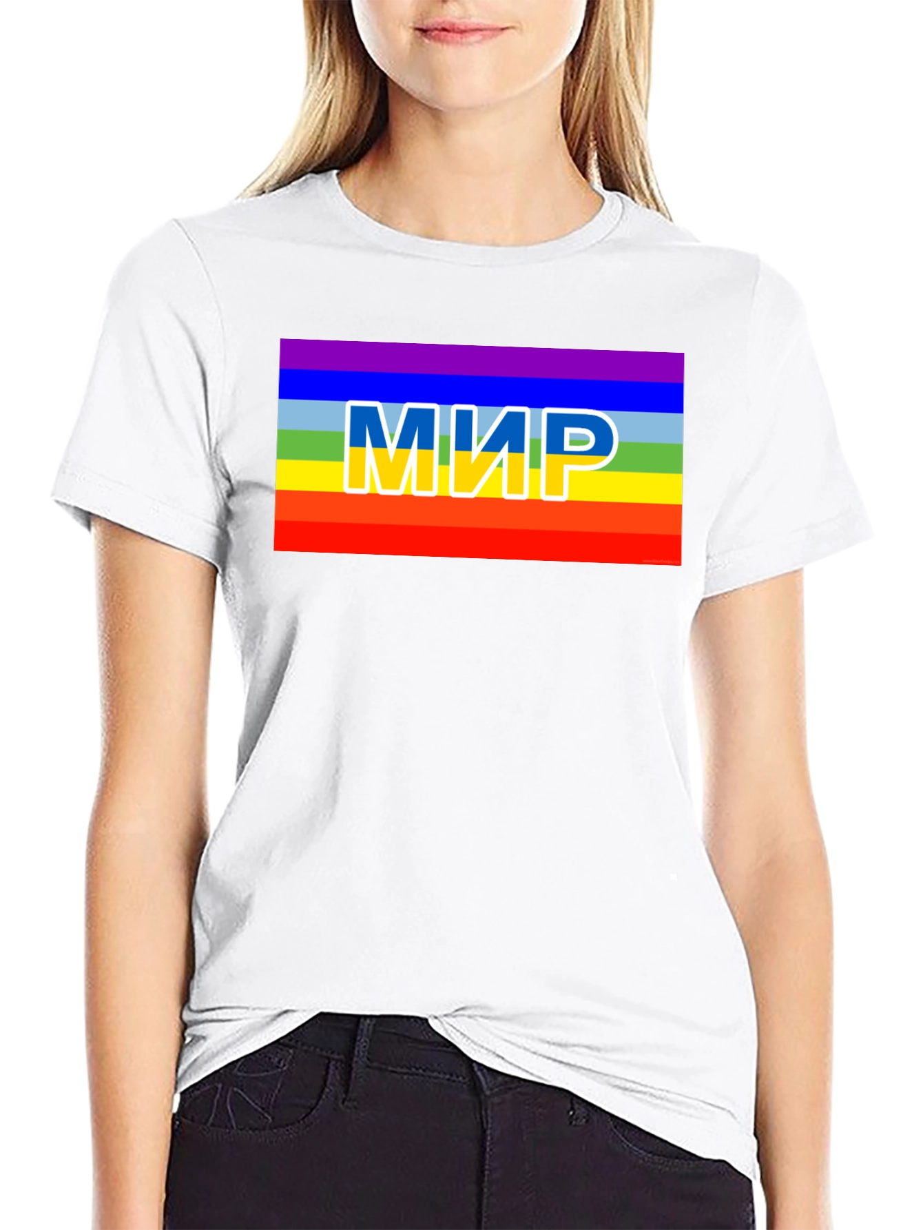 Rainbow Peace T-Shirt