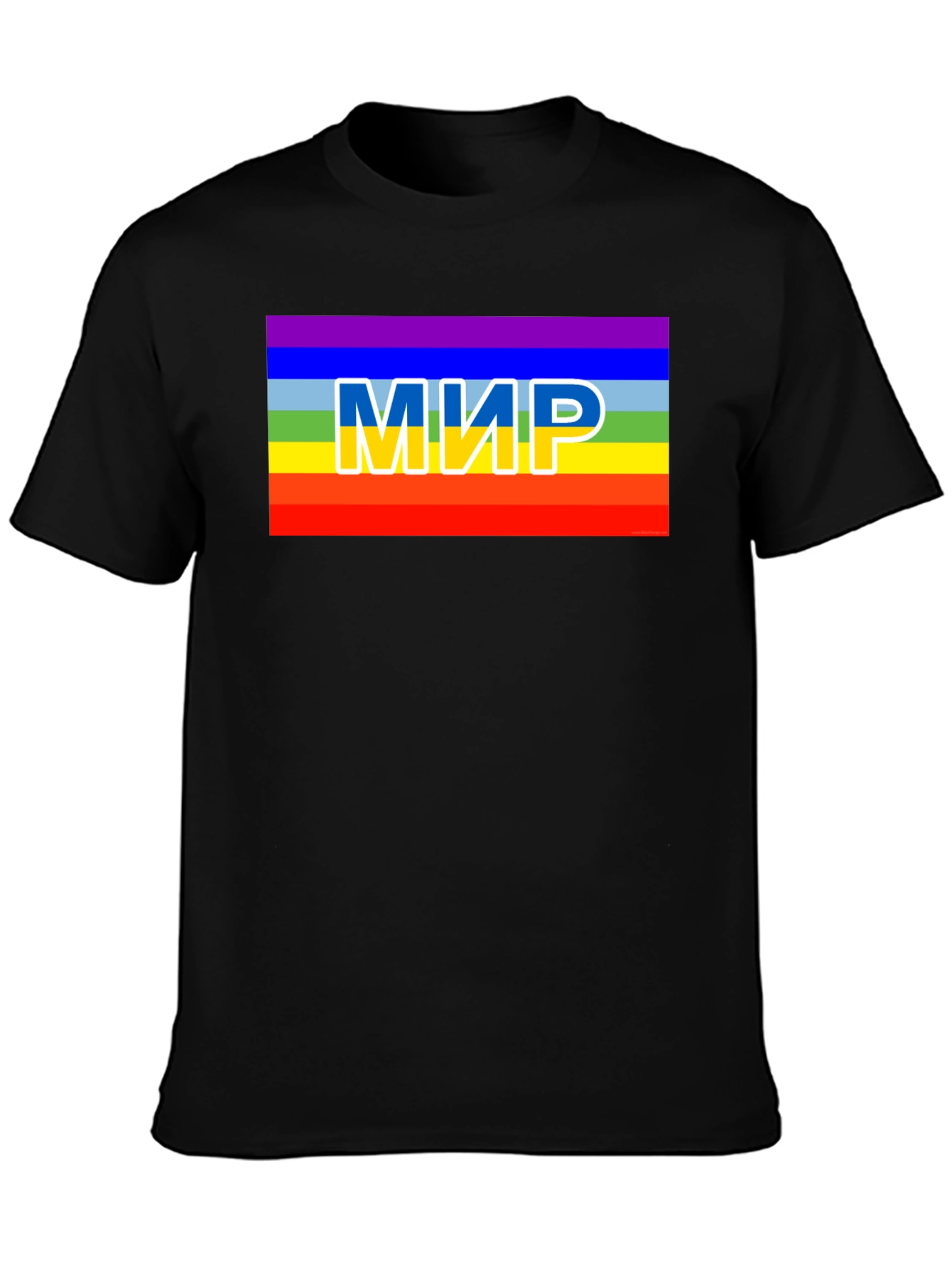 Rainbow Peace T-Shirt