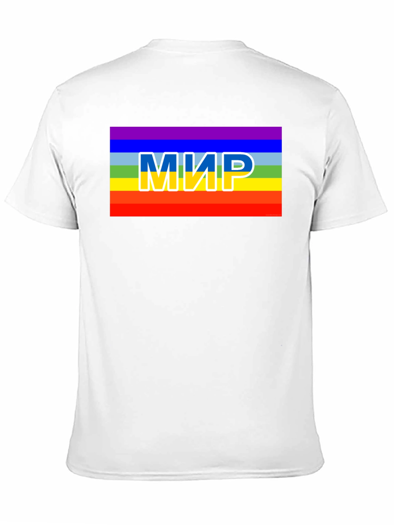 Rainbow Peace T-Shirt