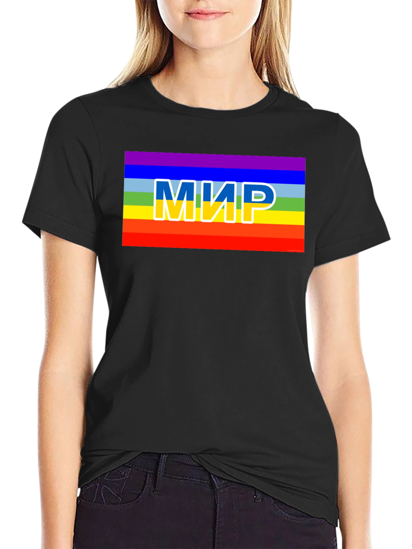 Rainbow Peace T-Shirt