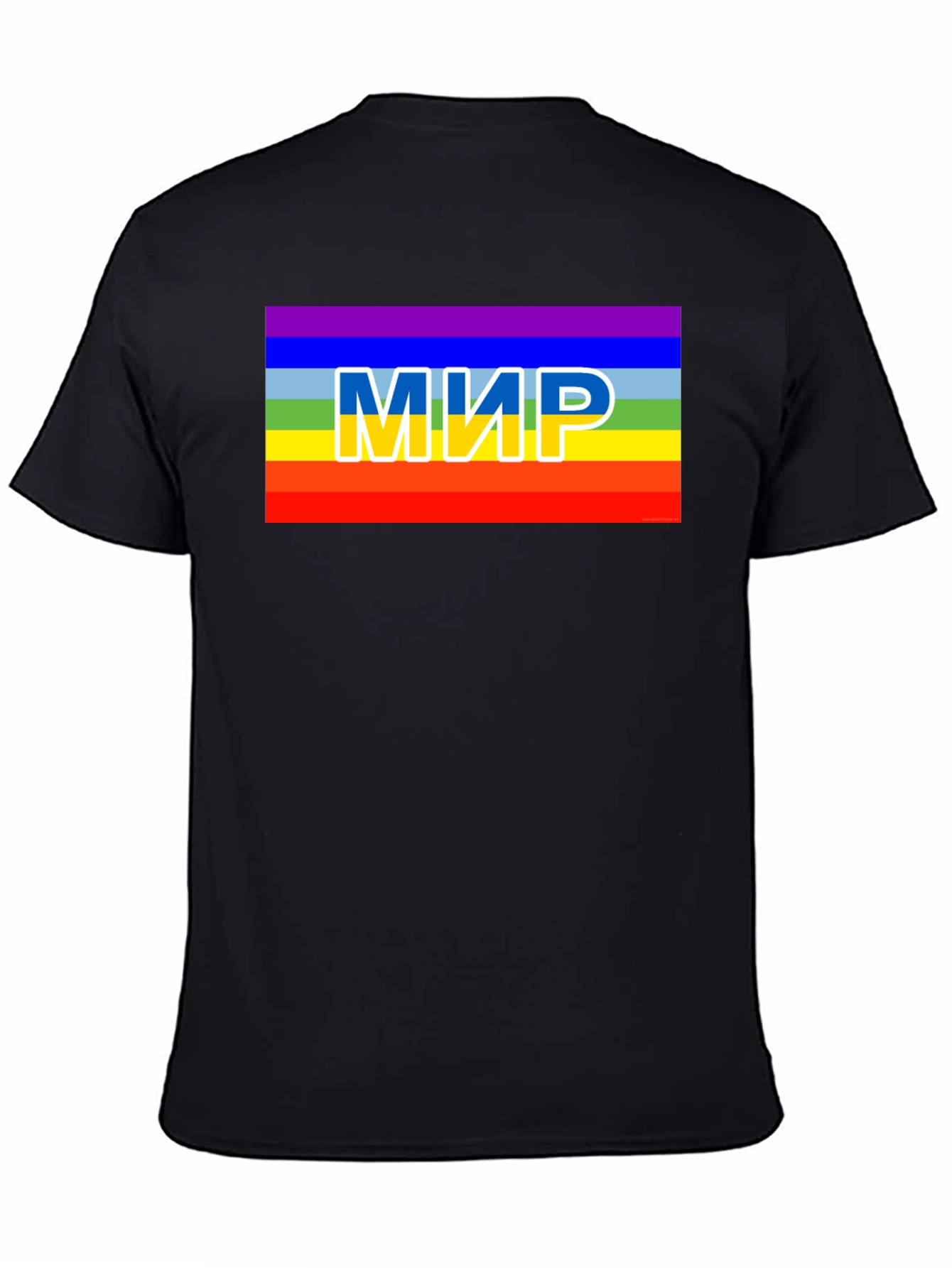 Rainbow Peace T-Shirt