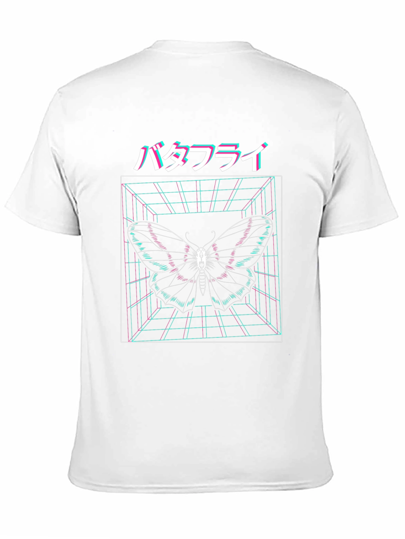 Cyberpunk Butterfly T-Shirt - Vaporwave Aesthetic