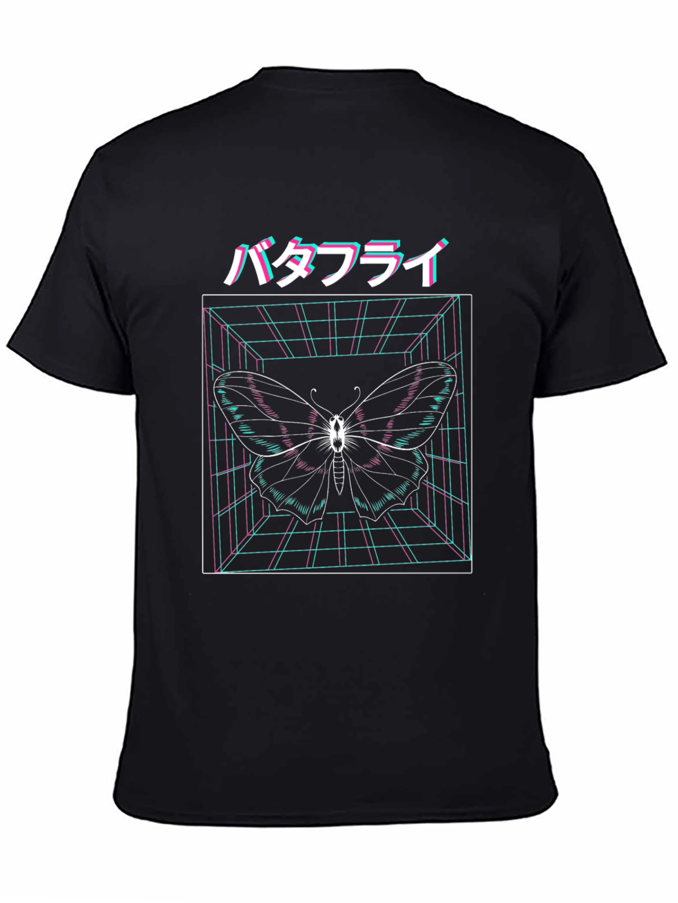 Cyberpunk Butterfly T-Shirt - Vaporwave Aesthetic