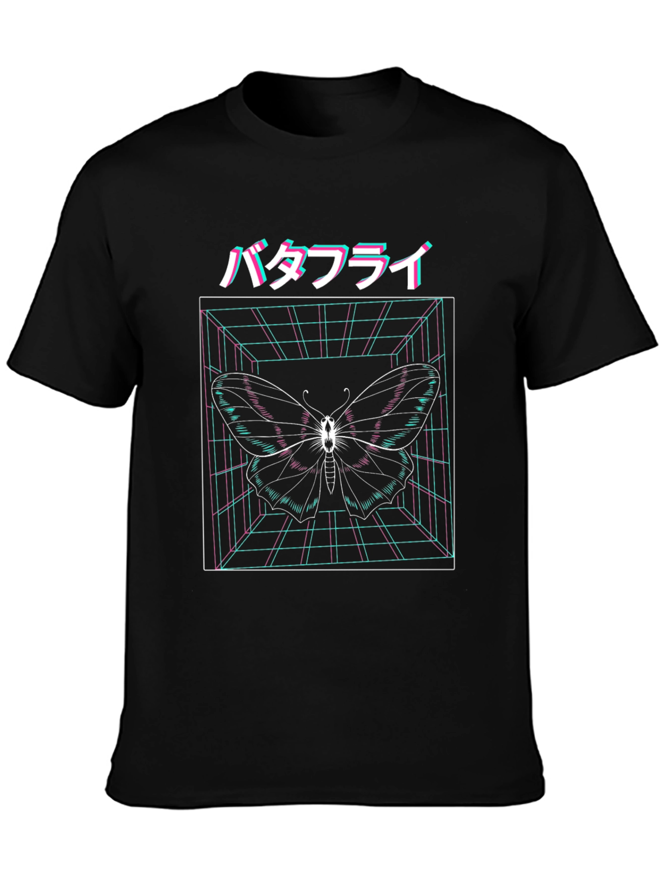 Cyberpunk Butterfly T-Shirt - Vaporwave Aesthetic