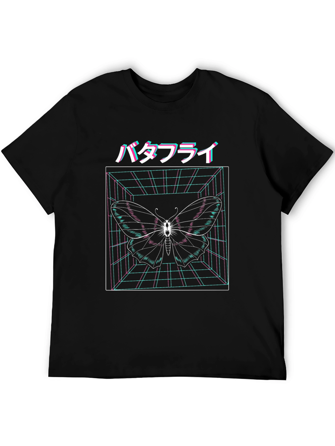 Cyberpunk Butterfly T-Shirt - Vaporwave Aesthetic