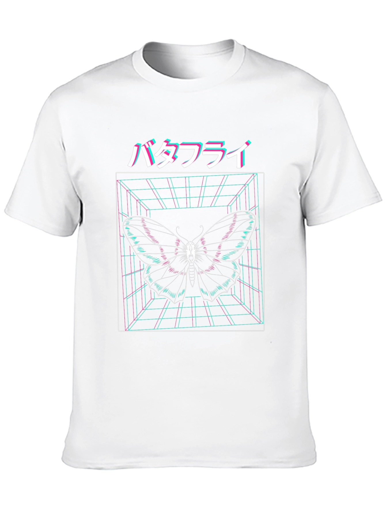 Cyberpunk Butterfly T-Shirt - Vaporwave Aesthetic