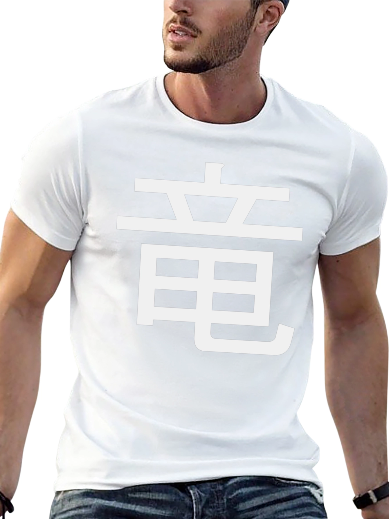 Black Tee with Japanese Dragon Symbol