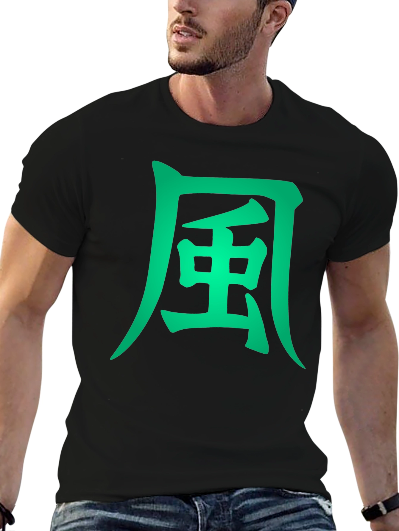 Wind Kanji Graphic Tee - Unisex