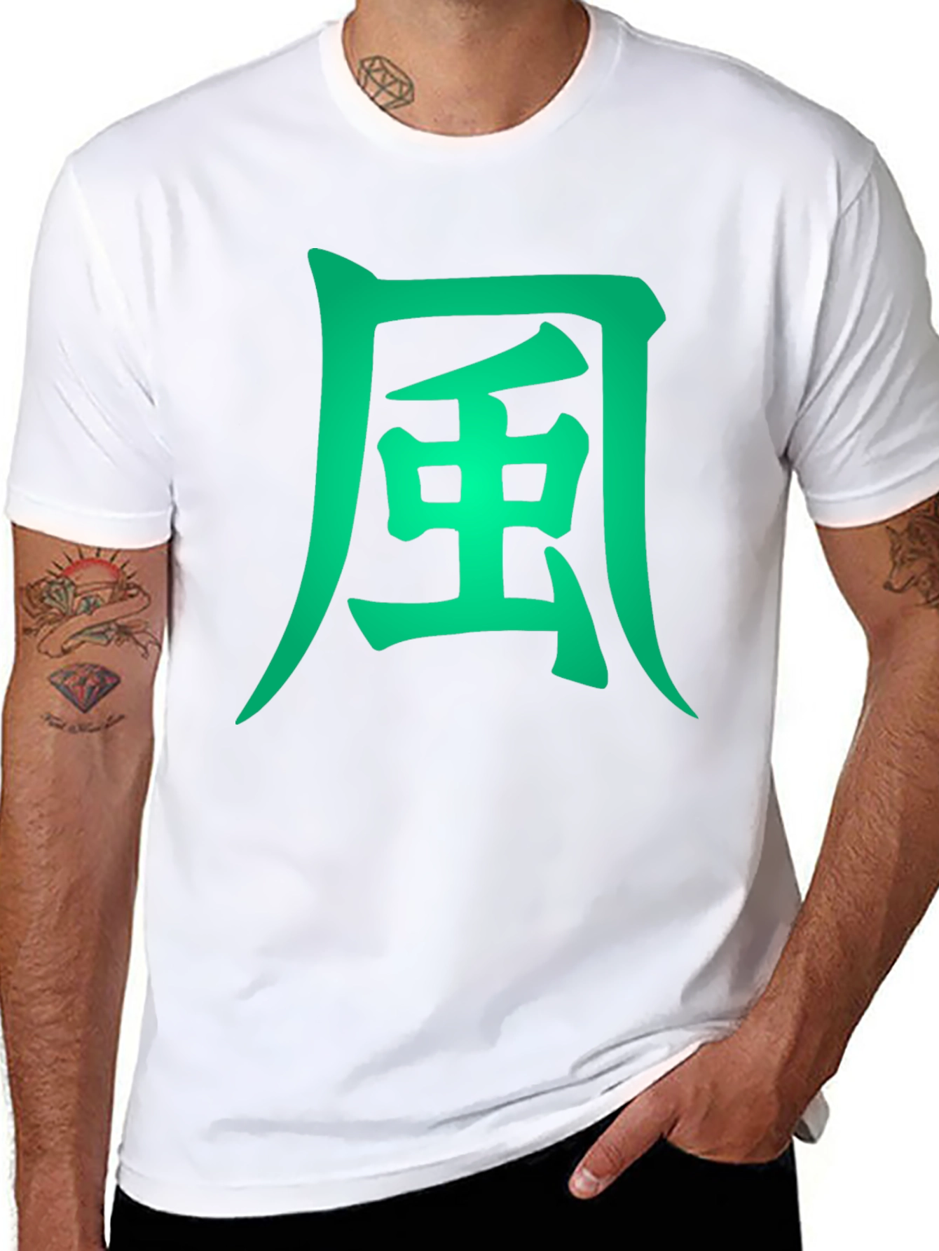 Wind Kanji Graphic Tee - Unisex