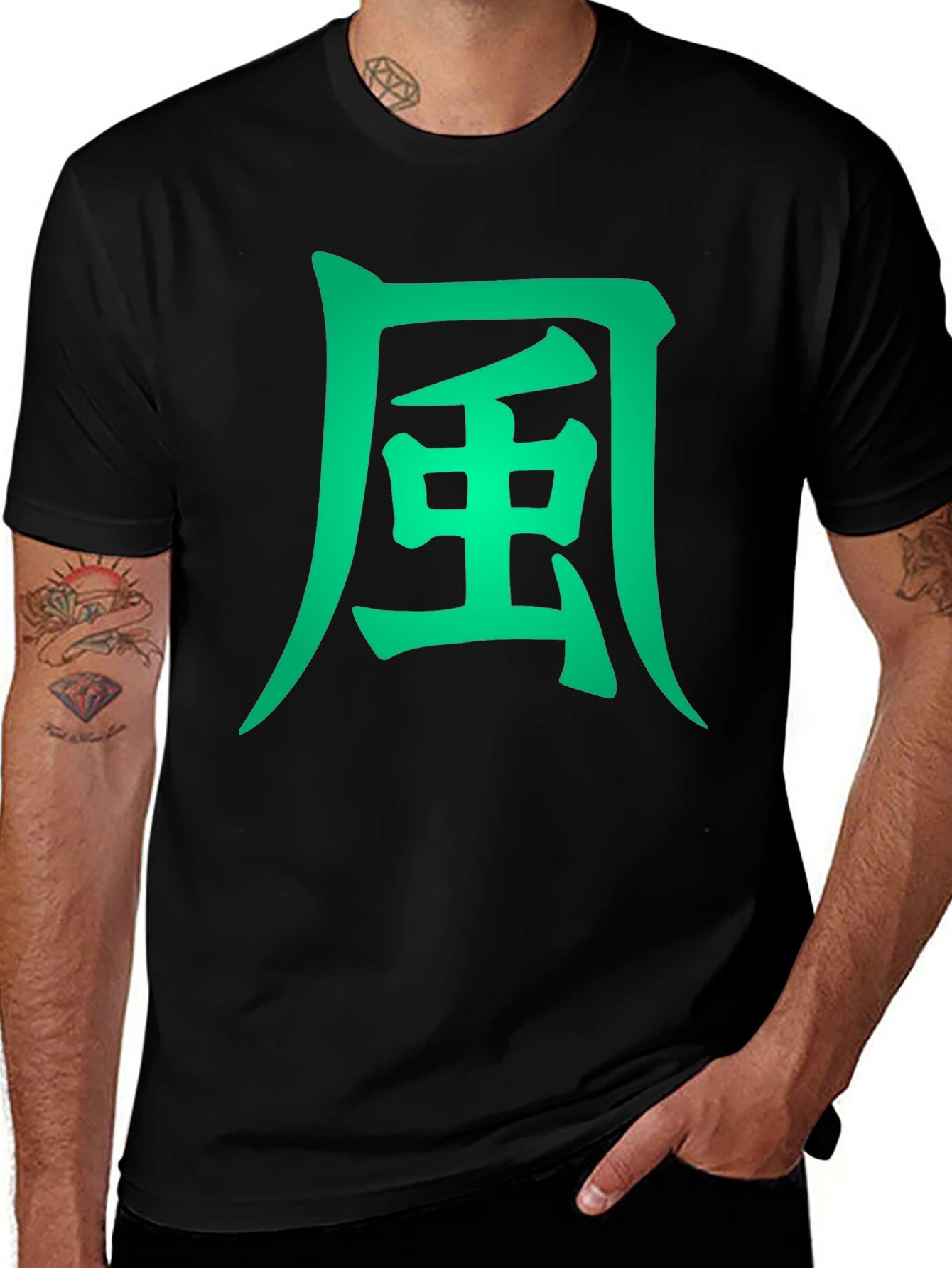 Wind Kanji Graphic Tee - Unisex
