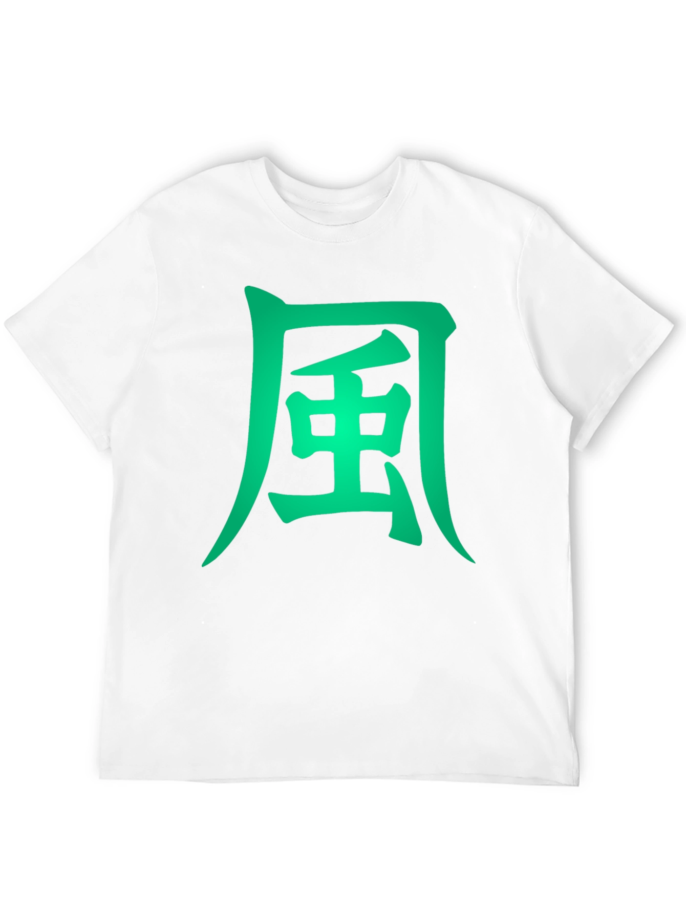 Wind Kanji Graphic Tee - Unisex