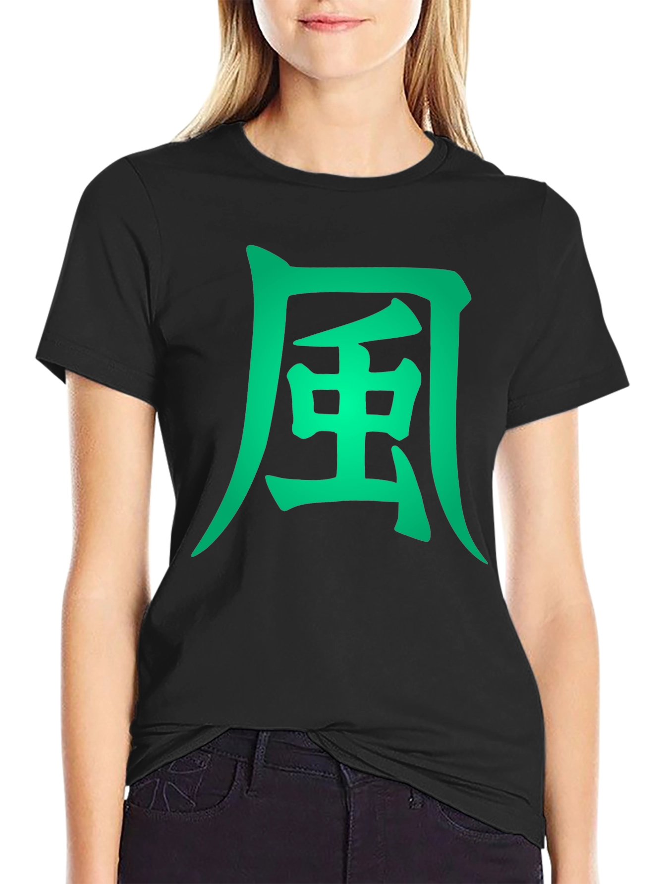 Wind Kanji Graphic Tee - Unisex