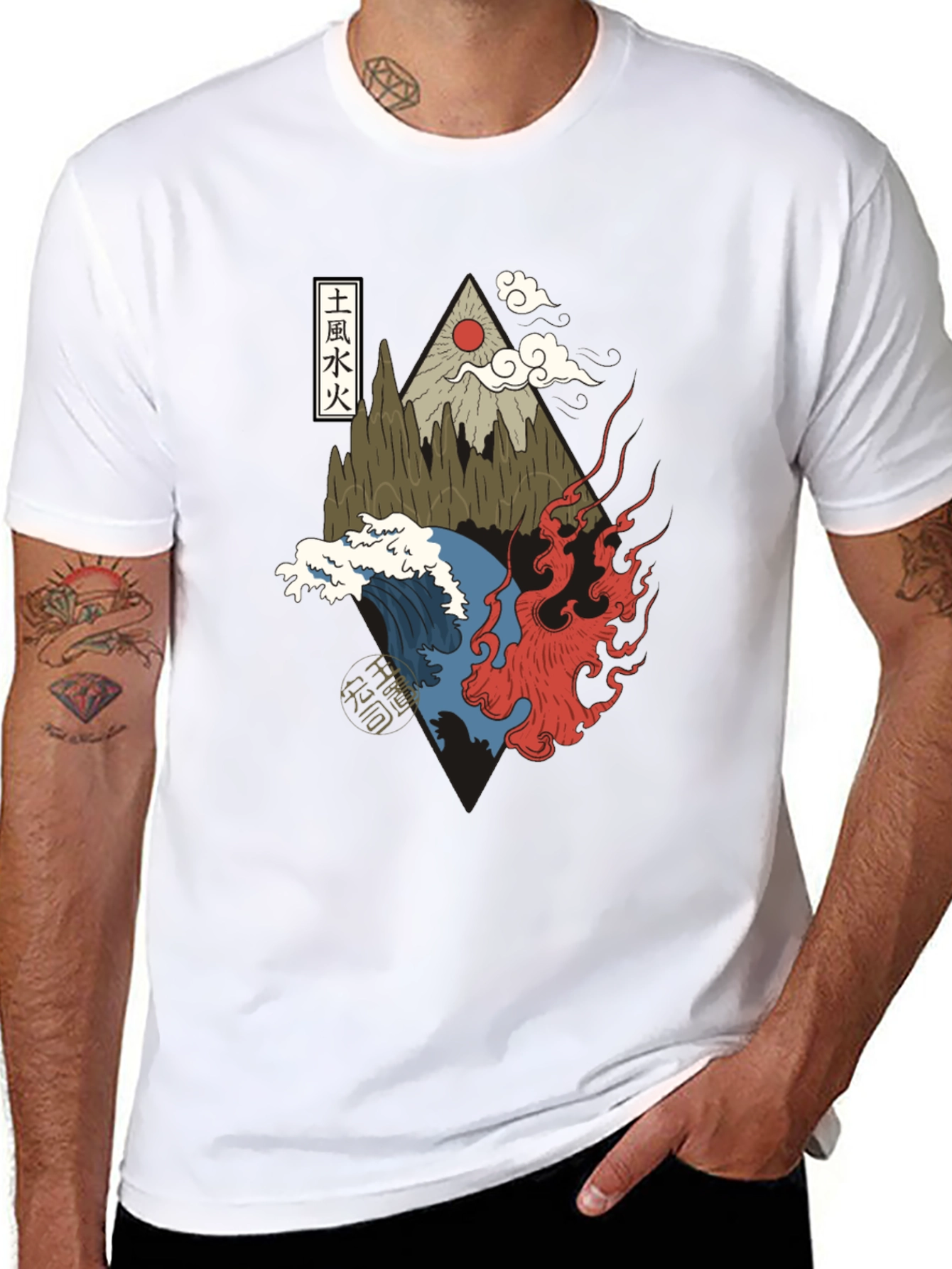 Elemental T-Shirt: Earth Wind Water Fire Graphic Tee