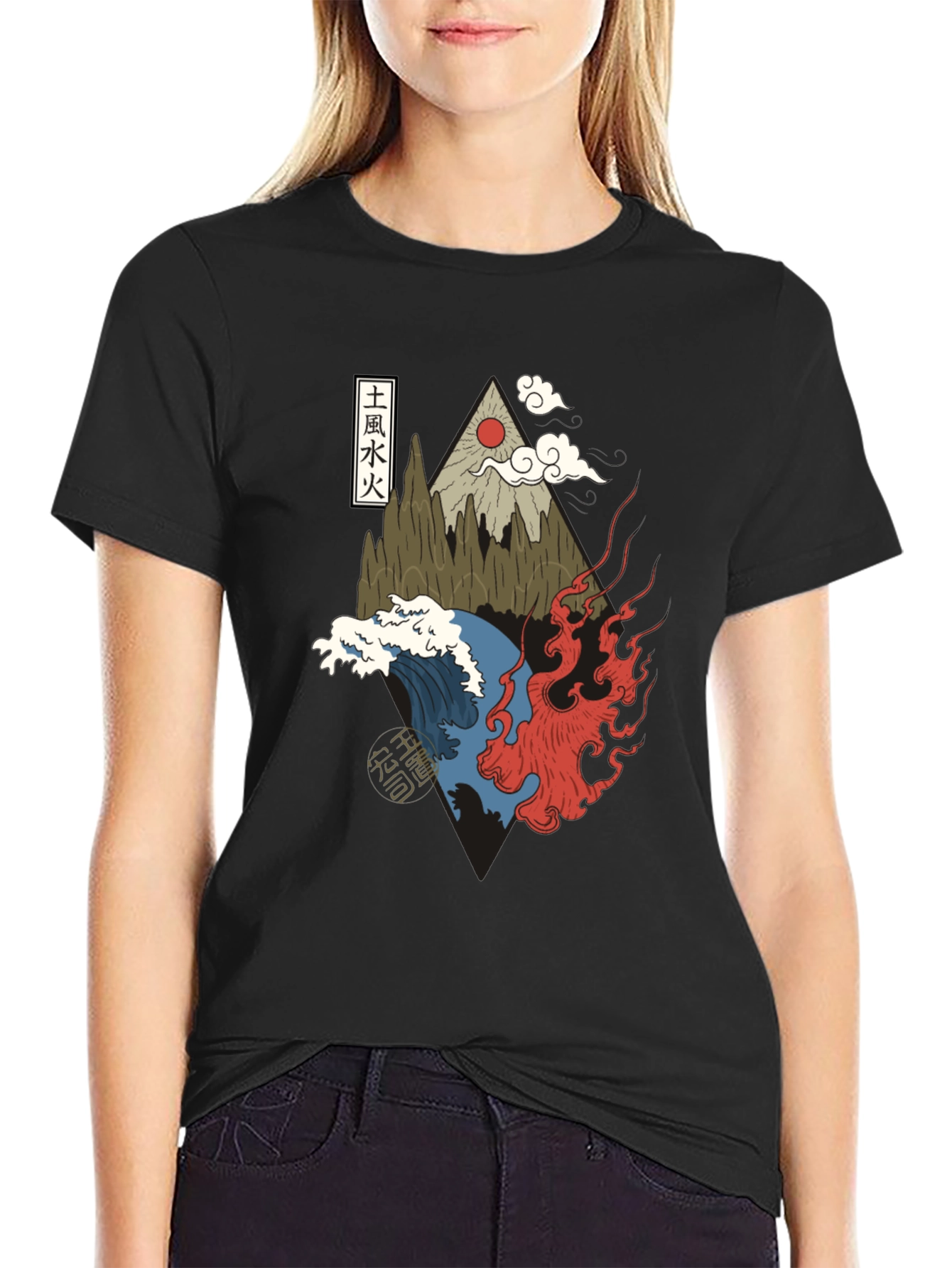 Elemental T-Shirt: Earth Wind Water Fire Graphic Tee
