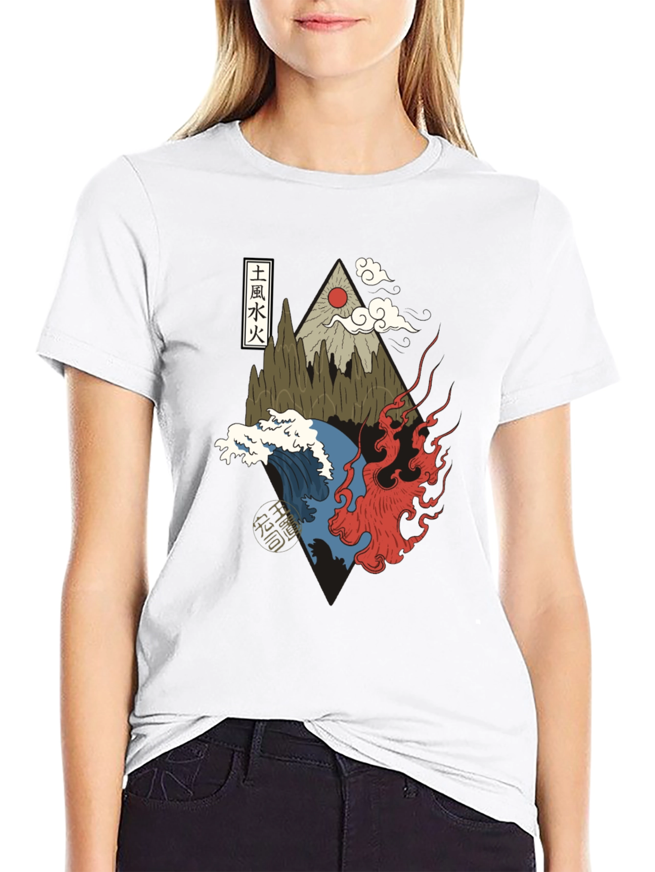 Elemental T-Shirt: Earth Wind Water Fire Graphic Tee