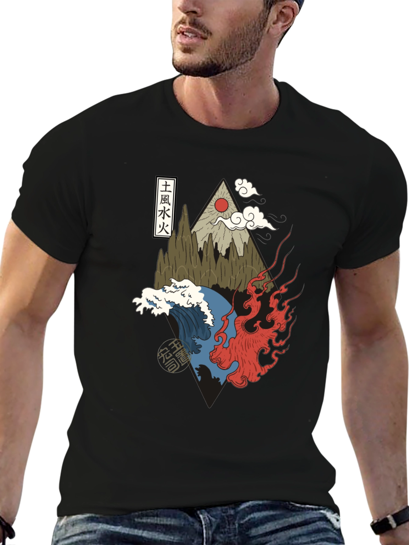 Elemental T-Shirt: Earth Wind Water Fire Graphic Tee