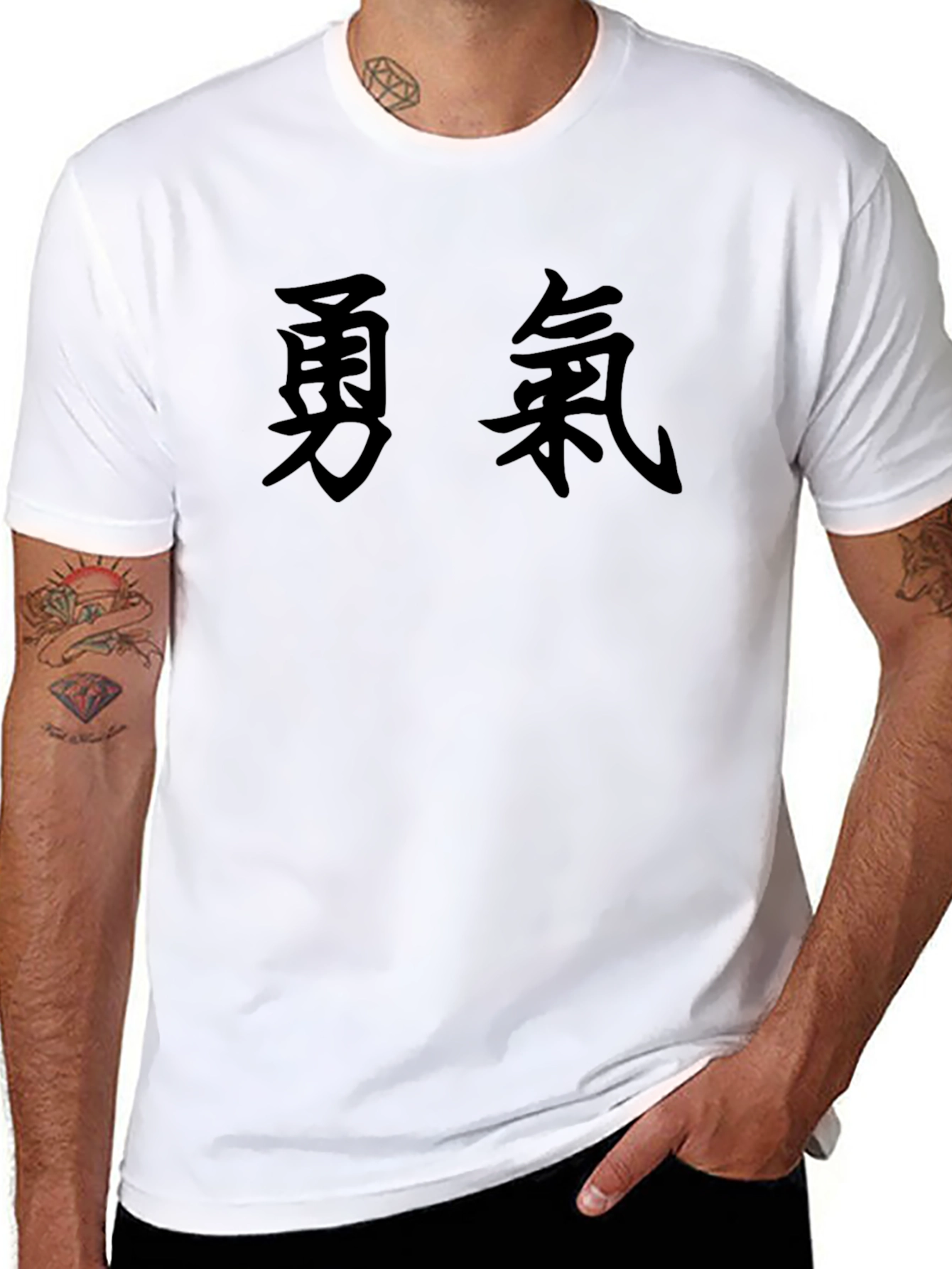 Courage Kanji Black T-Shirt - Bold Statement Tee