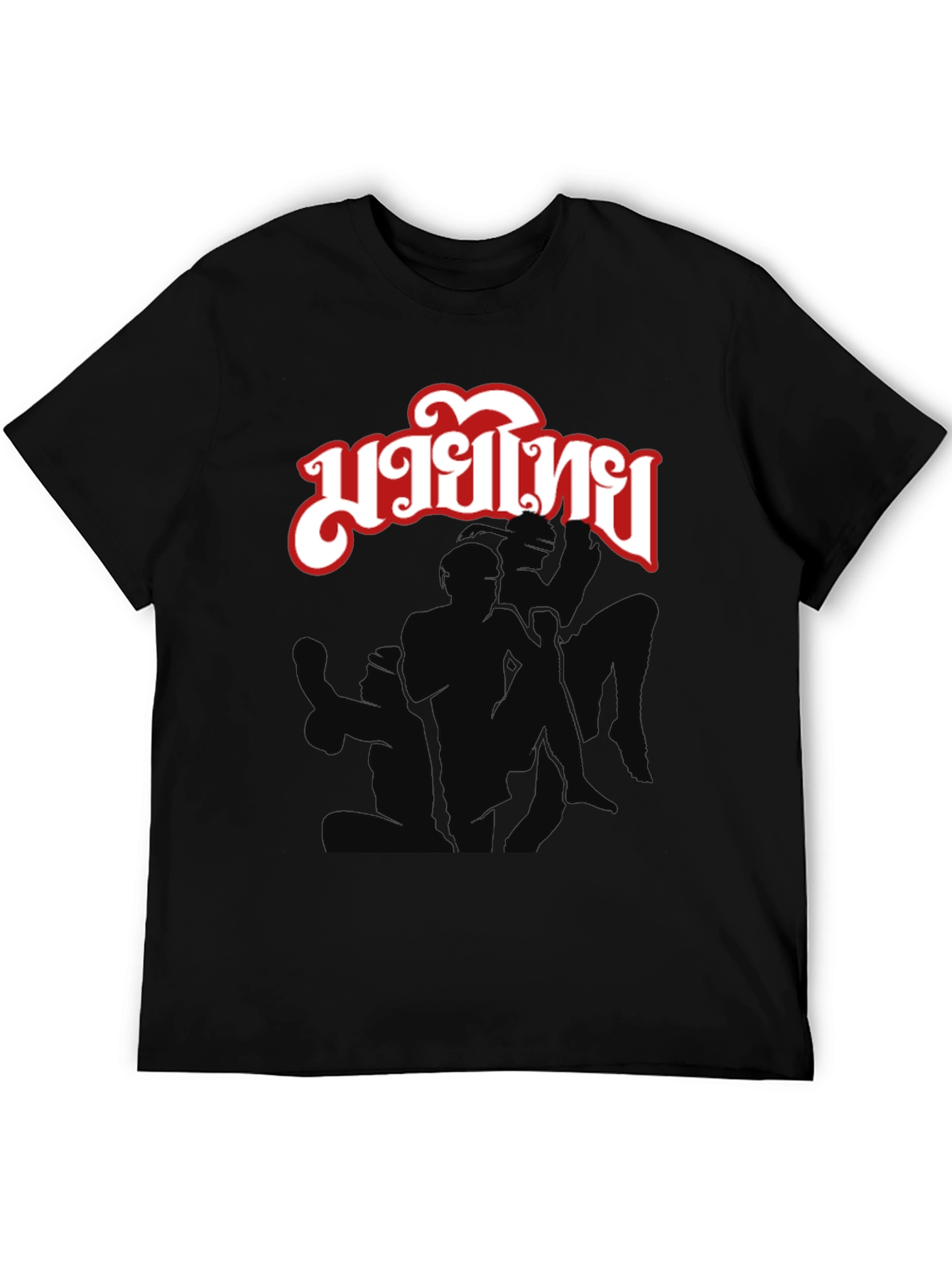 Muay Thai Black Graphic T-Shirt