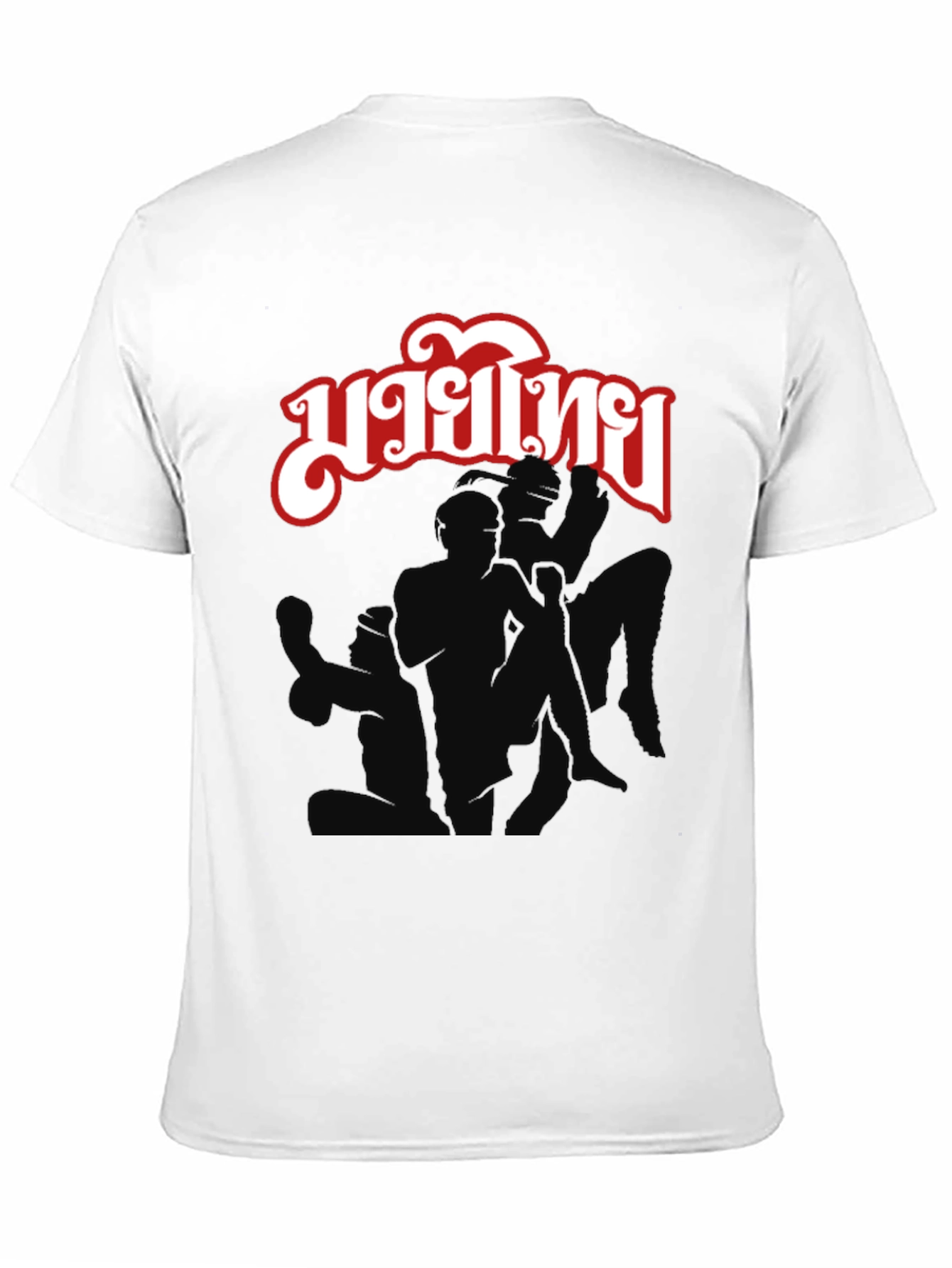 Muay Thai Black Graphic T-Shirt