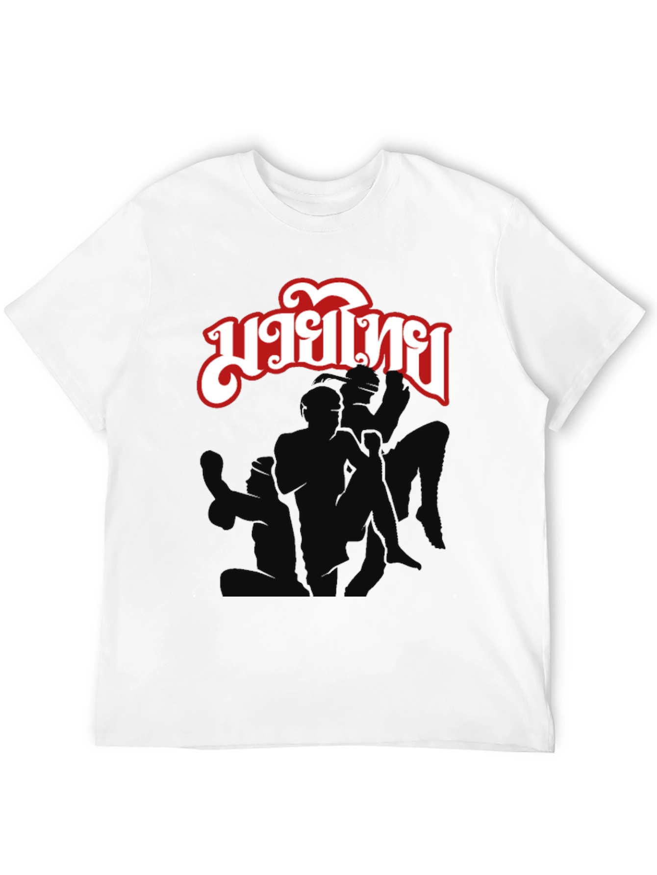 Muay Thai Black Graphic T-Shirt