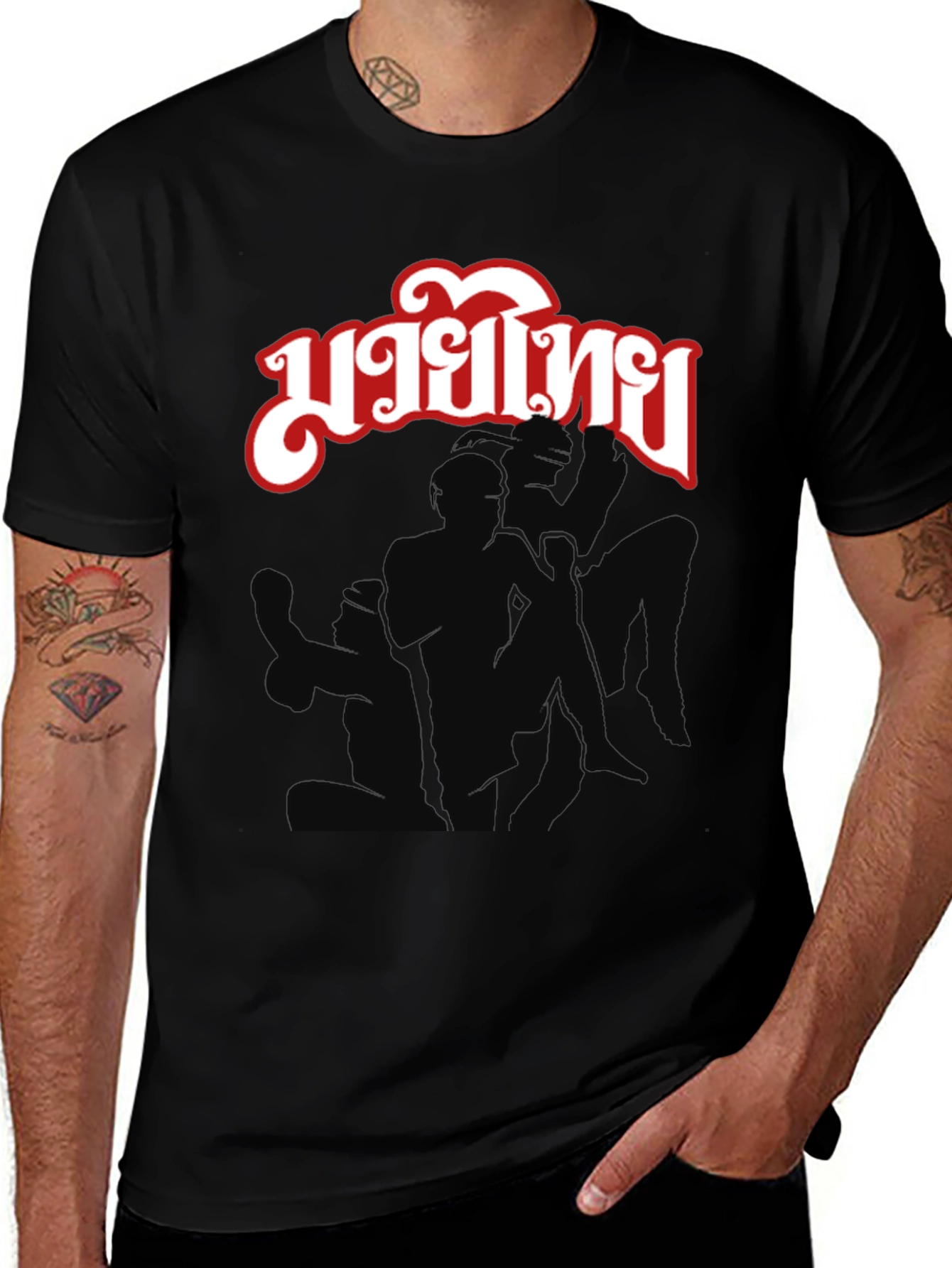 Muay Thai Black Graphic T-Shirt
