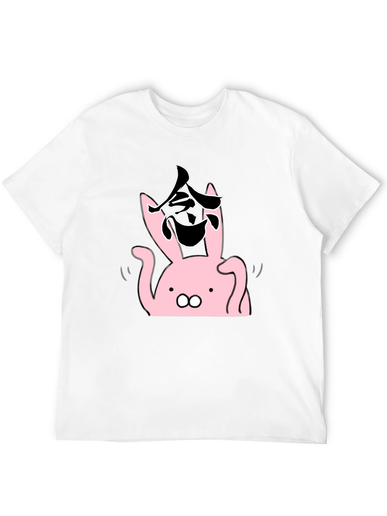 Pink Bunny Kanji T-Shirt - Soft Cotton Tee