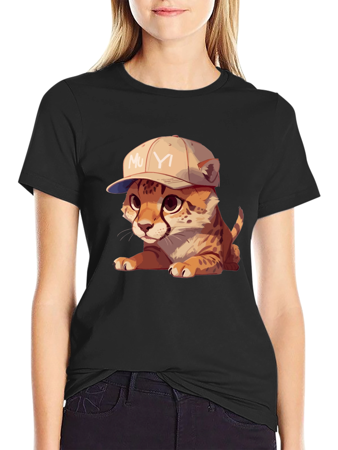 Cool Cub Tee: Cheetah in a Baseball Cap