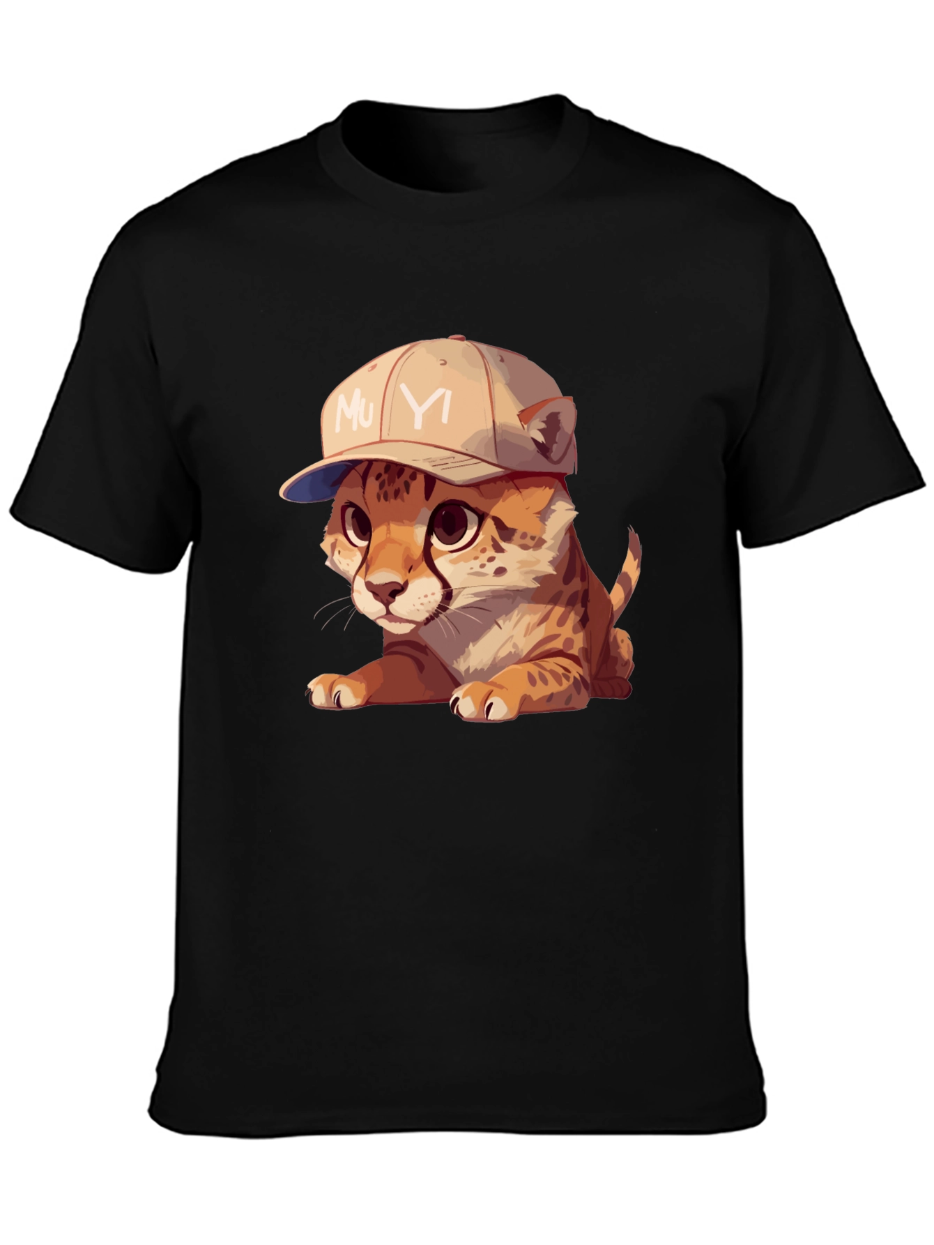 Cool Cub Tee: Cheetah in a Baseball Cap