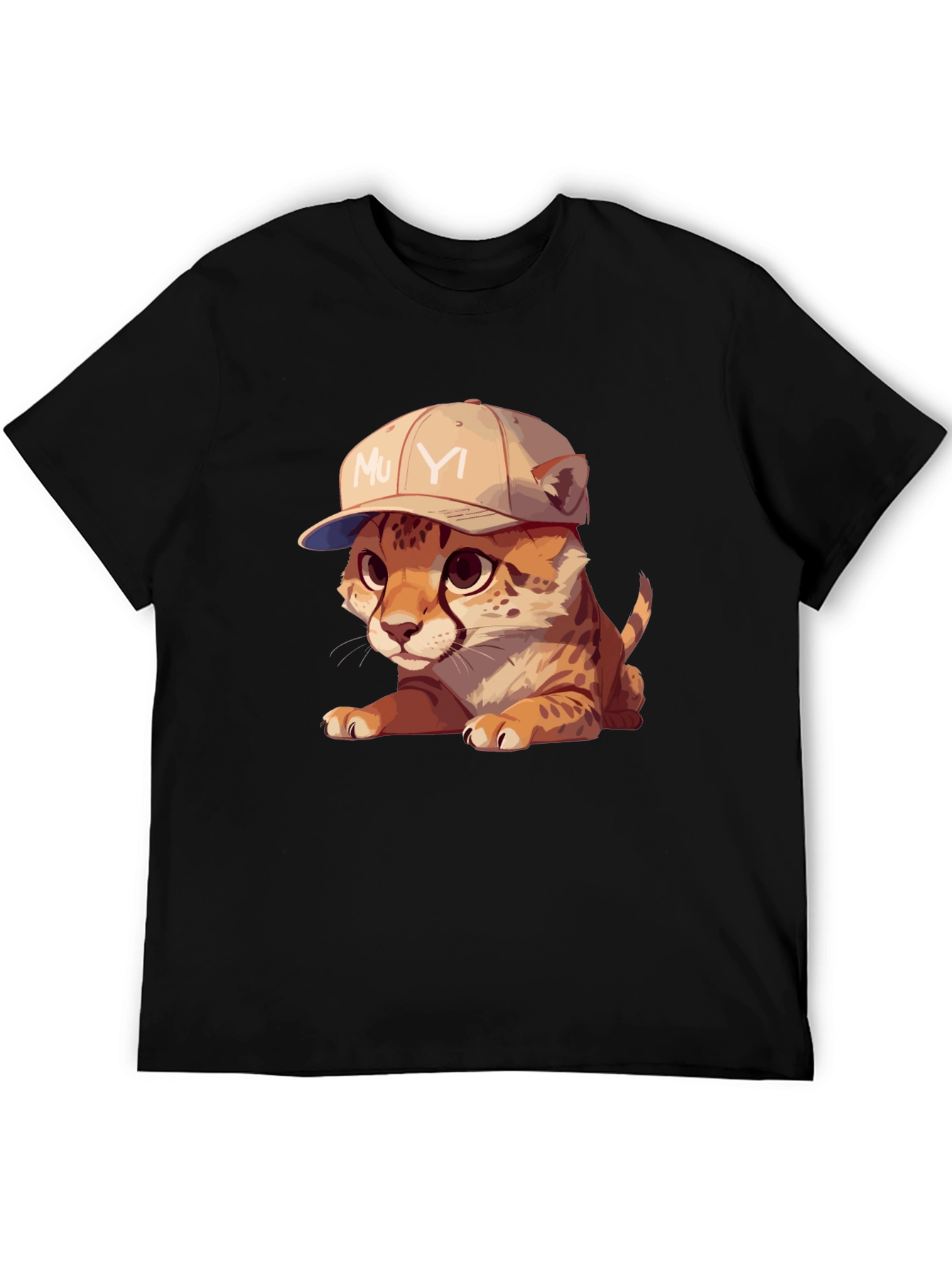Cool Cub Tee: Cheetah in a Baseball Cap