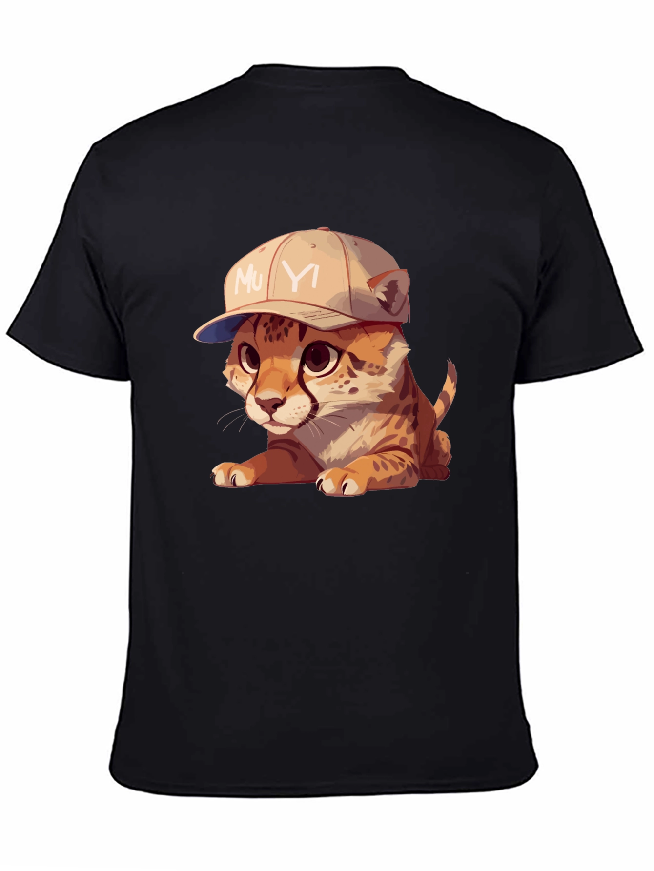 Cool Cub Tee: Cheetah in a Baseball Cap