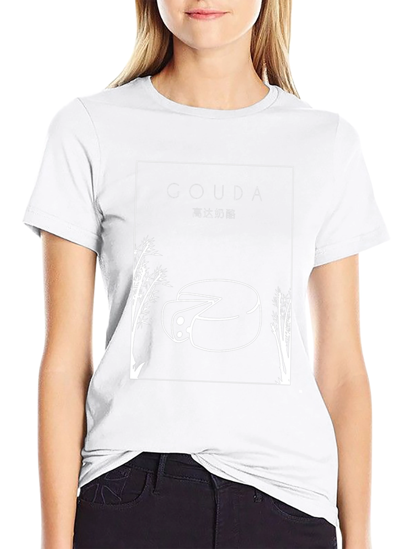 Gouda Cheese Graphic T-Shirt - Stylish & Unique Design