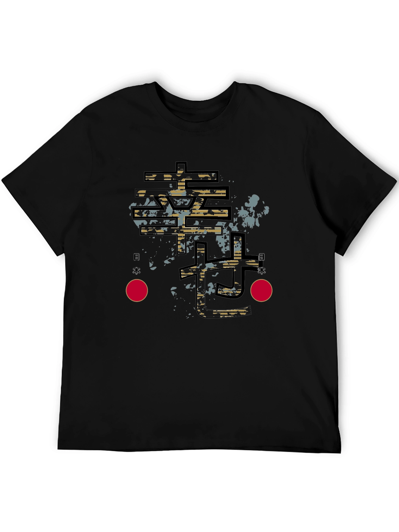 Modern Kanji Graphic T-Shirt - Black