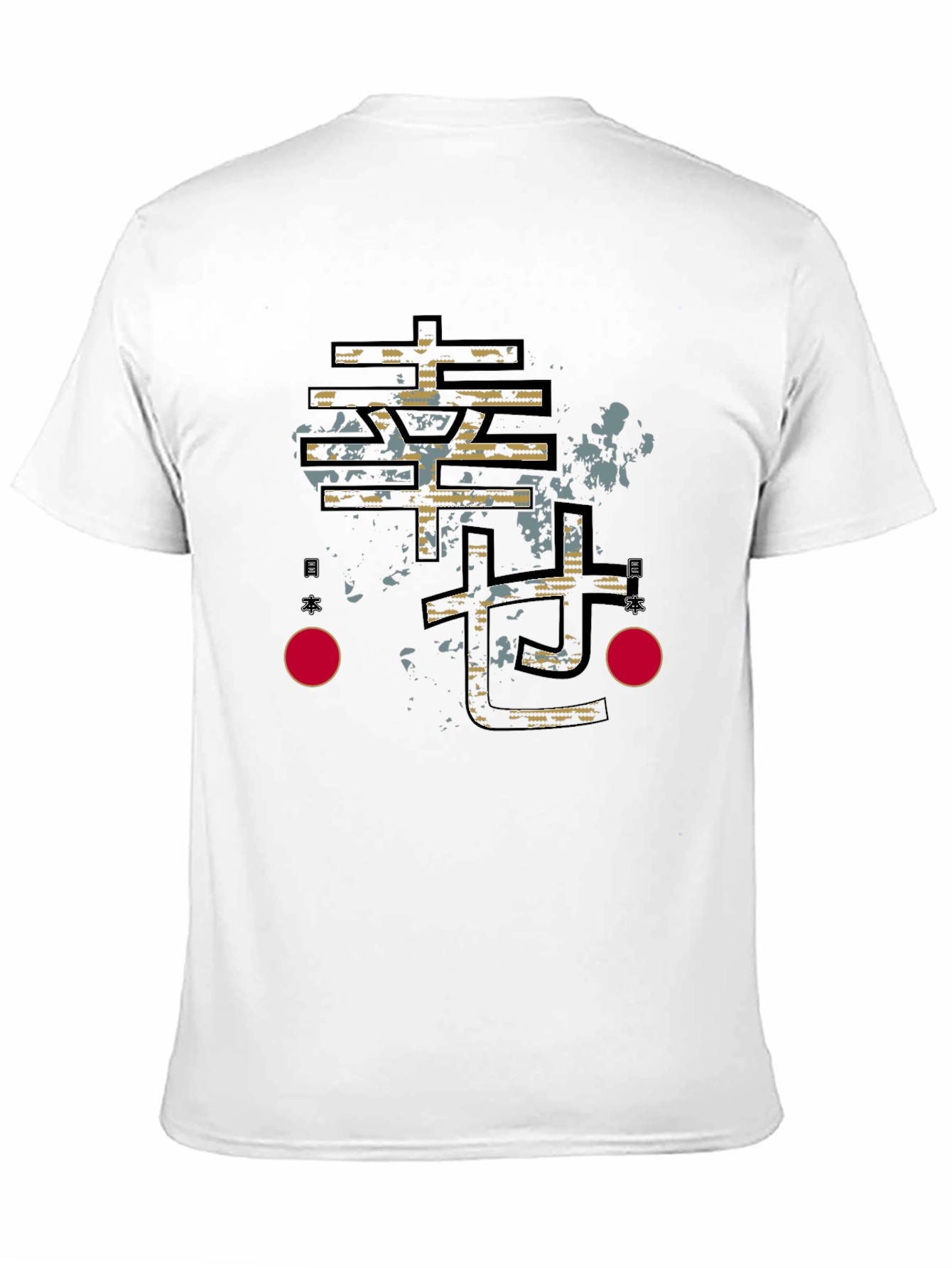 Modern Kanji Graphic T-Shirt - Black