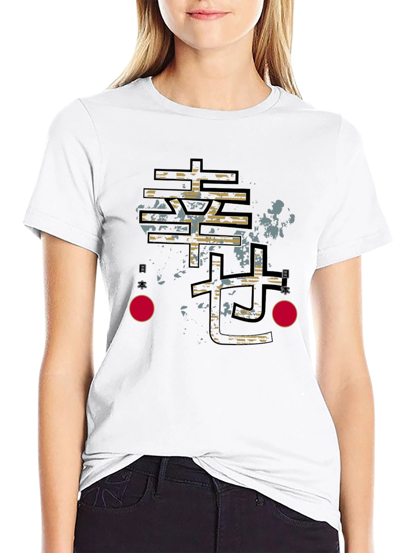Modern Kanji Graphic T-Shirt - Black